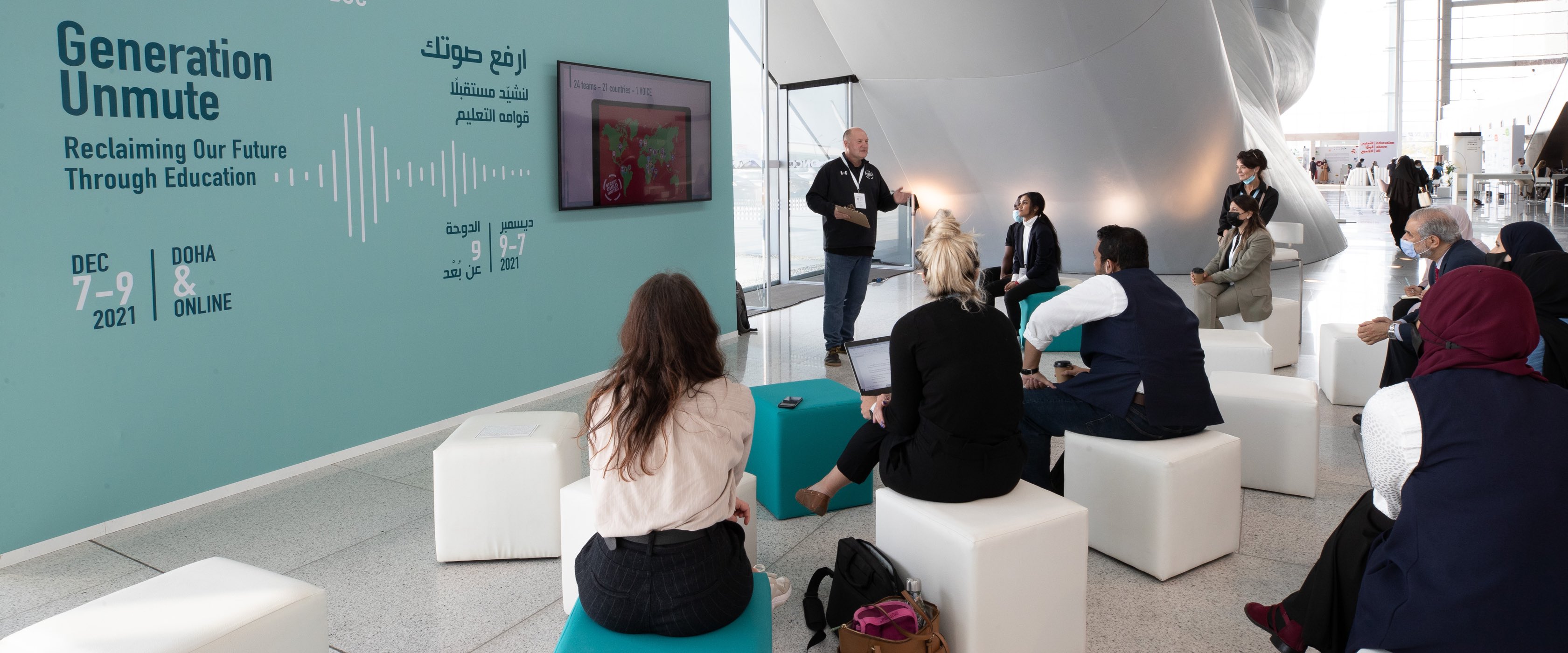 الرئيس التنفيذي لـ"ستريت تشايلد يونايتد" خلال قمة "وايز" 2021: كرة القدم لغة عالمية