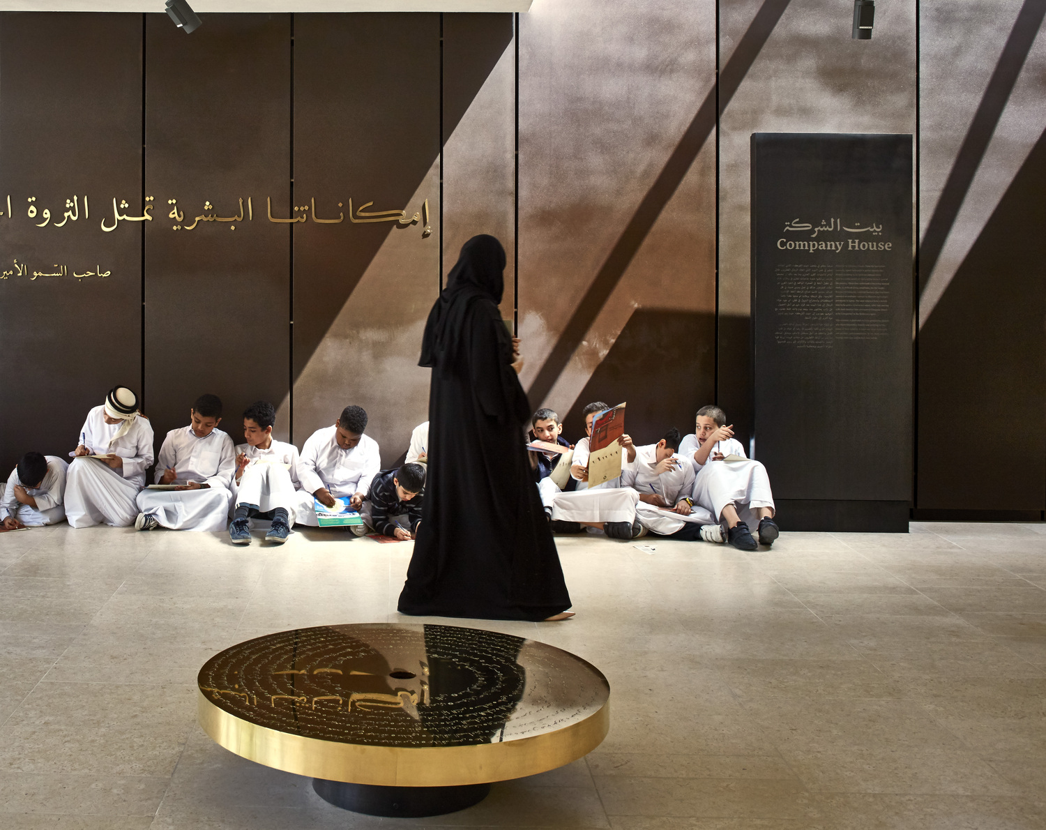 Where Education Meets Identity