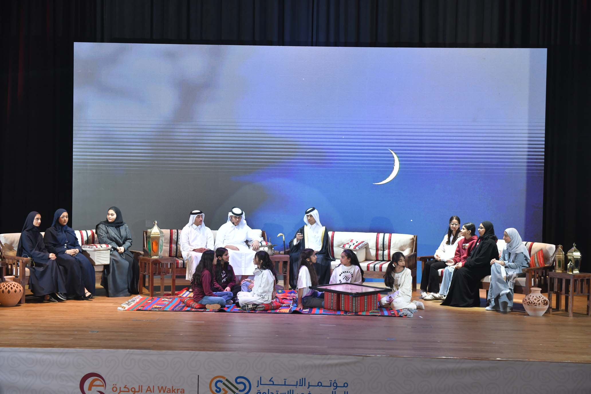 Ideas for a Greener Future