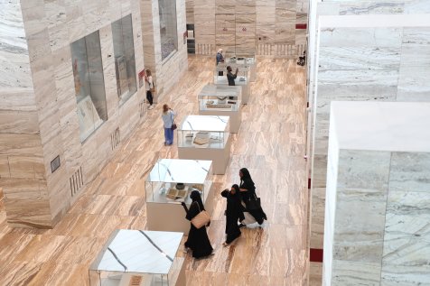 Qatar National Library Heritage Library 2