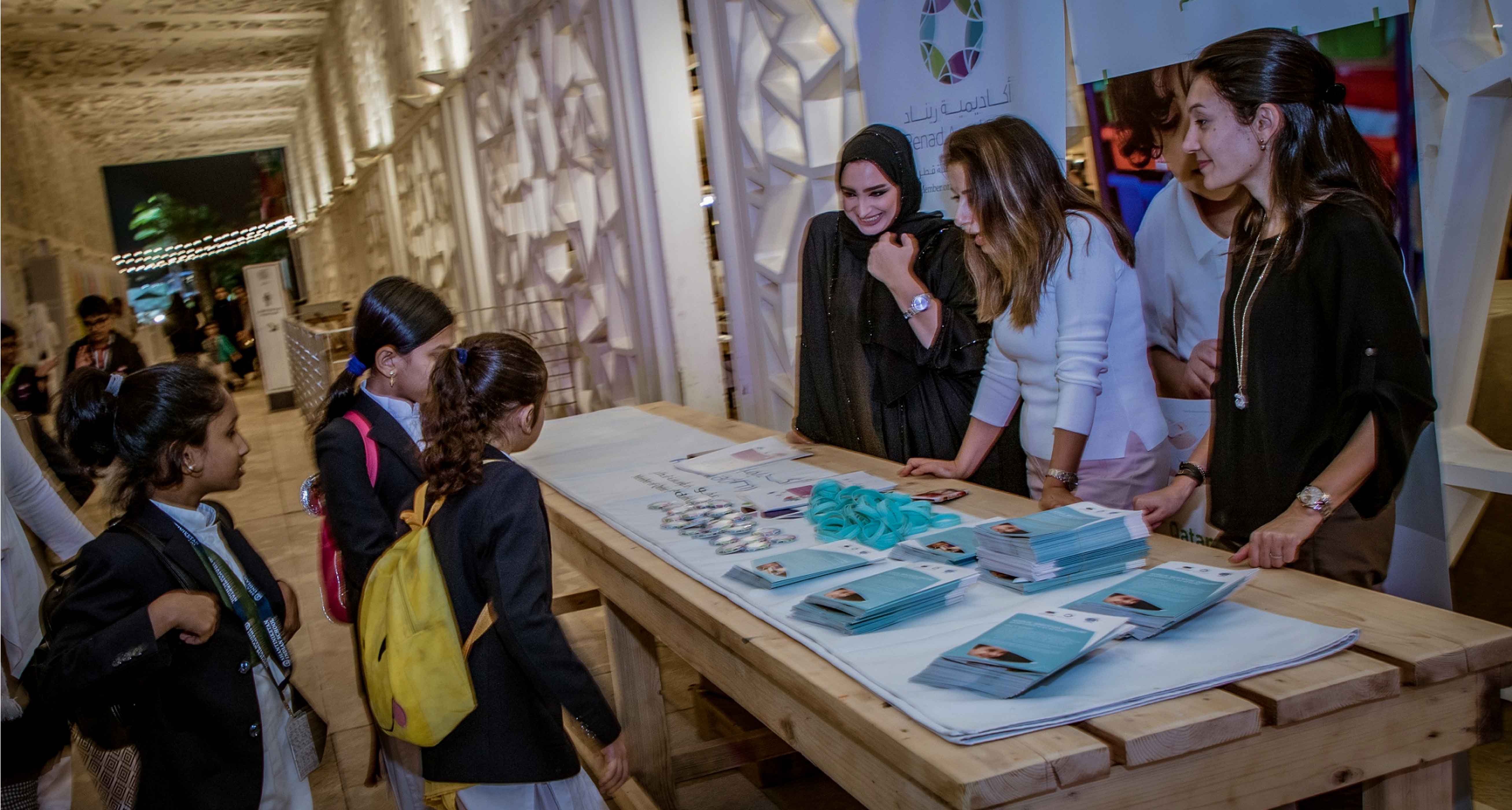 Doha Learning Days - DLD Renad Academy - 03