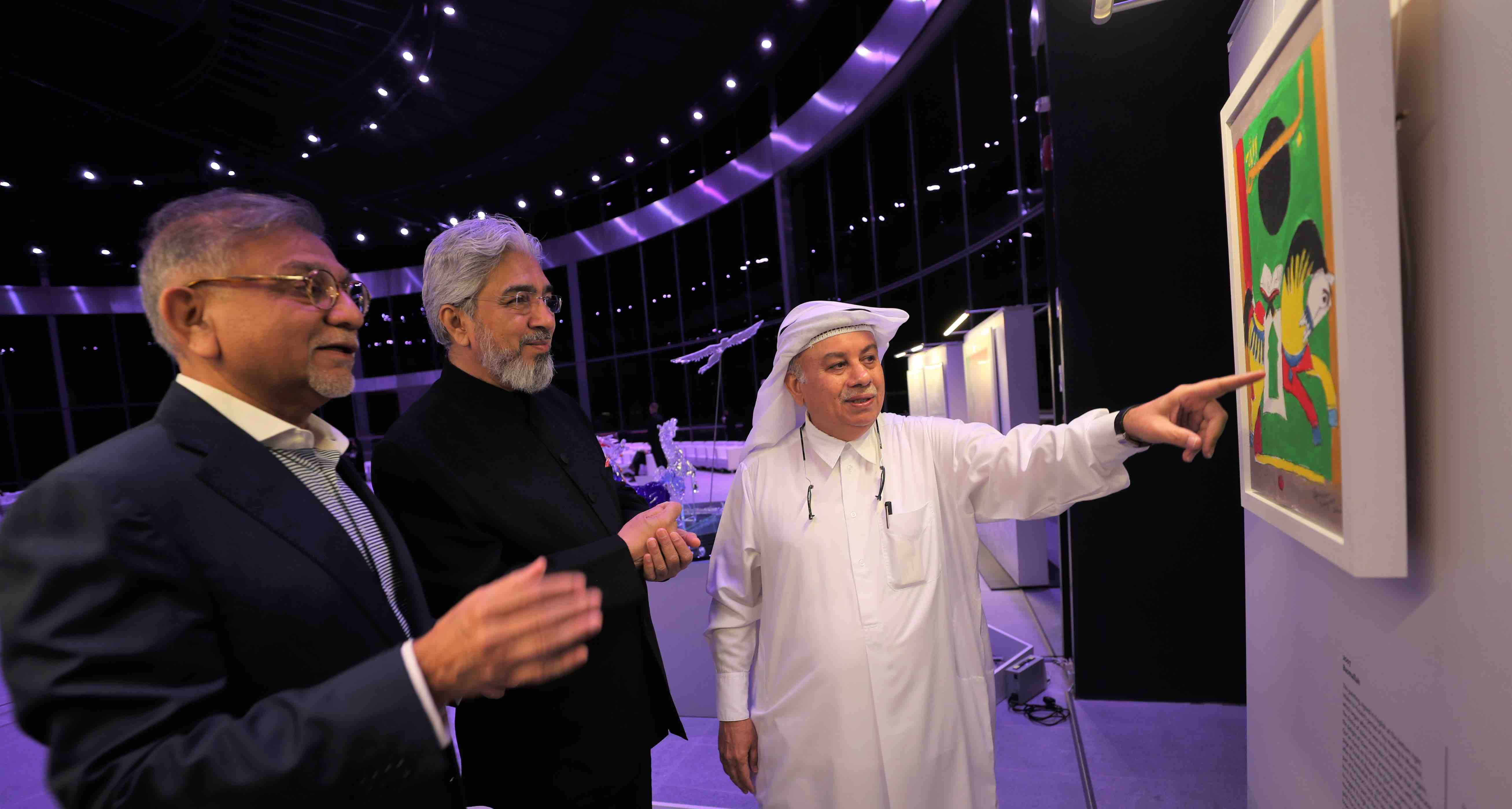 Seeroo fi al Ardh Inauguration - 01