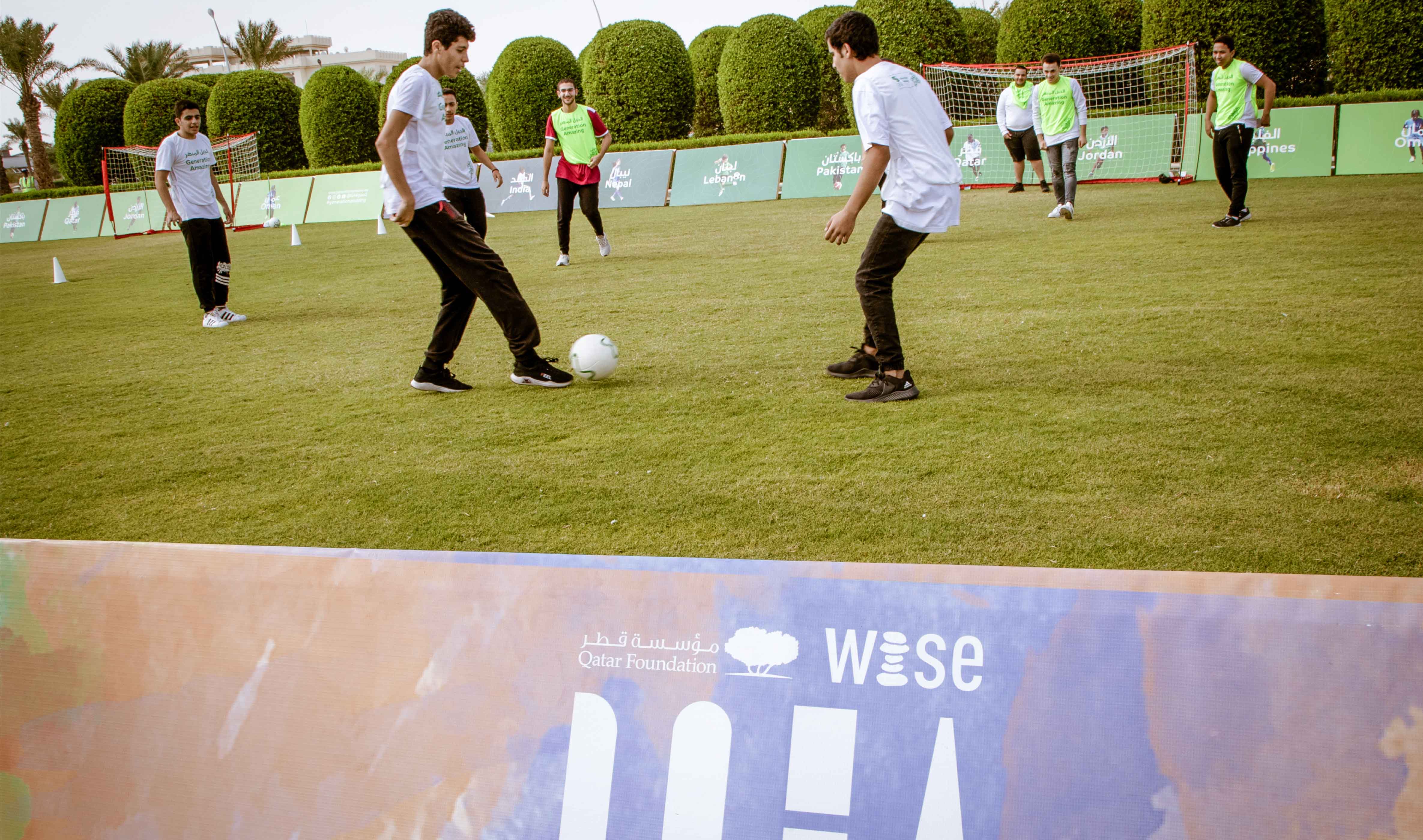 Doha Learning Days - DLD Generation Amazing - - 01