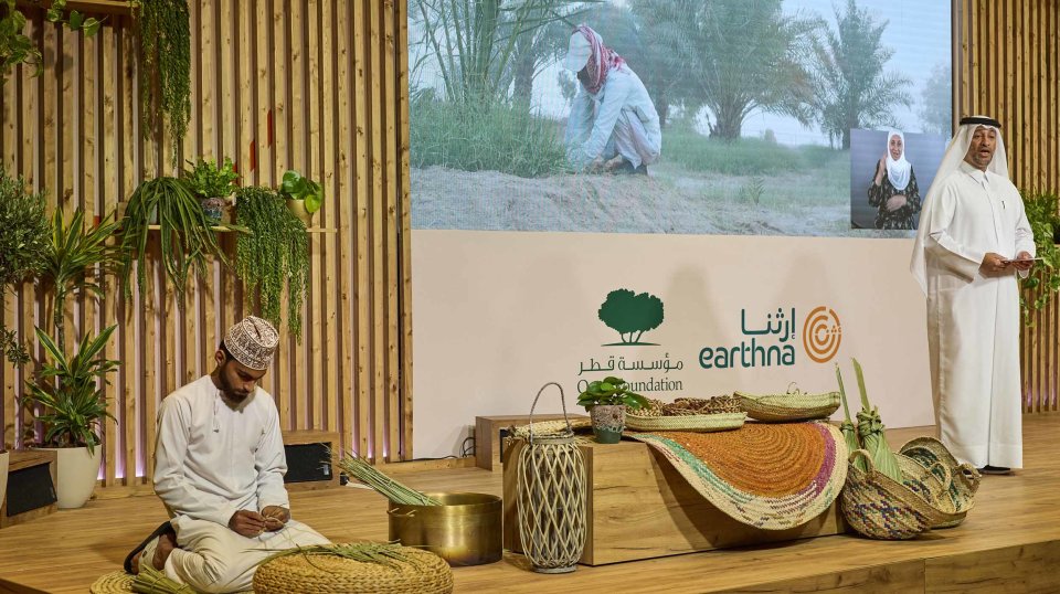 Her Highness Sheikha Moza attends the opening of Earthna’s inaugural Summit