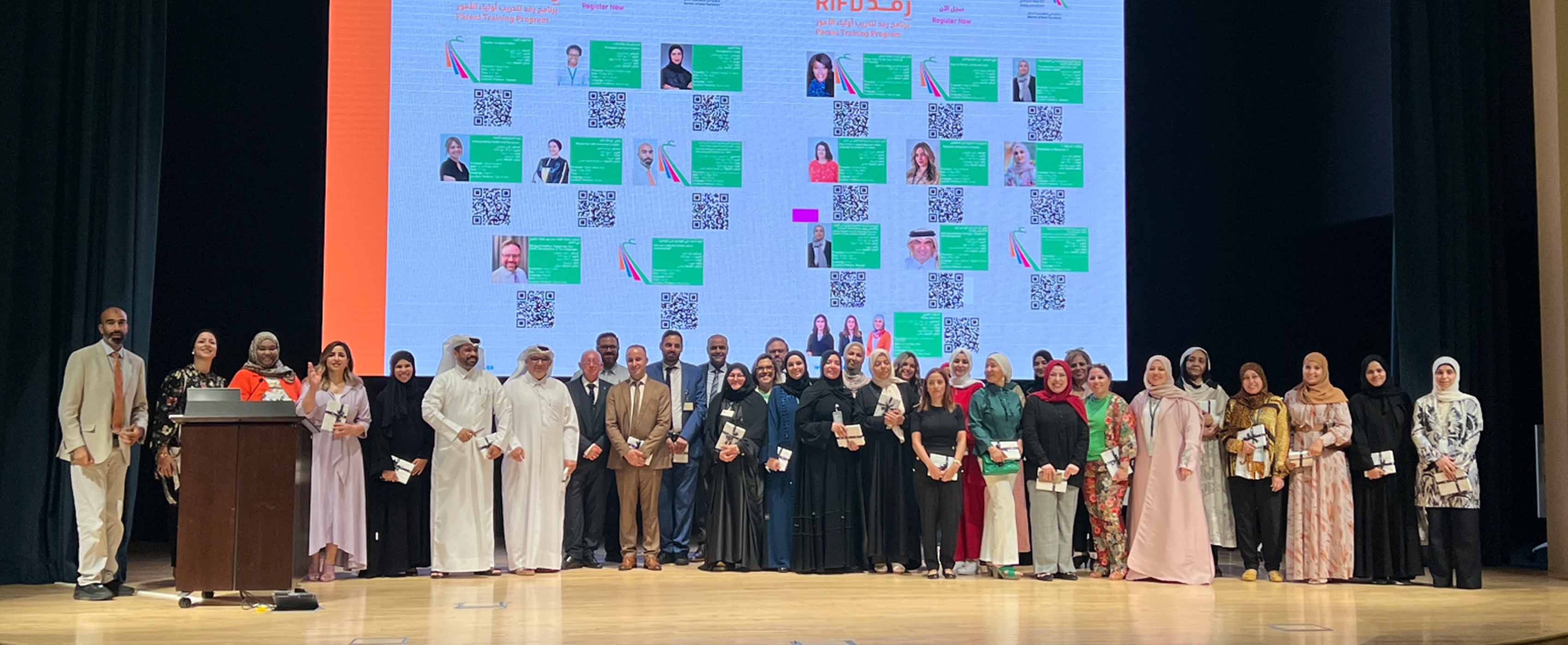 أكاديمية العوسج بمؤسسة قطر تؤكد على دور أولياء الأمور كشركاء في التعليم