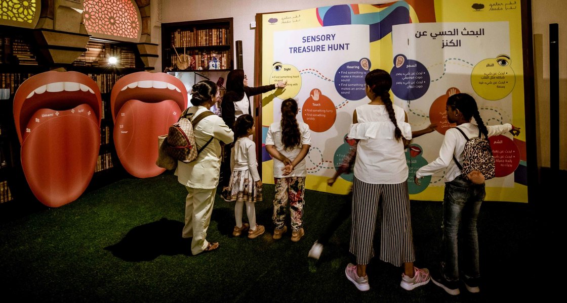 Doha Learning Days - Library of Wonders - 4