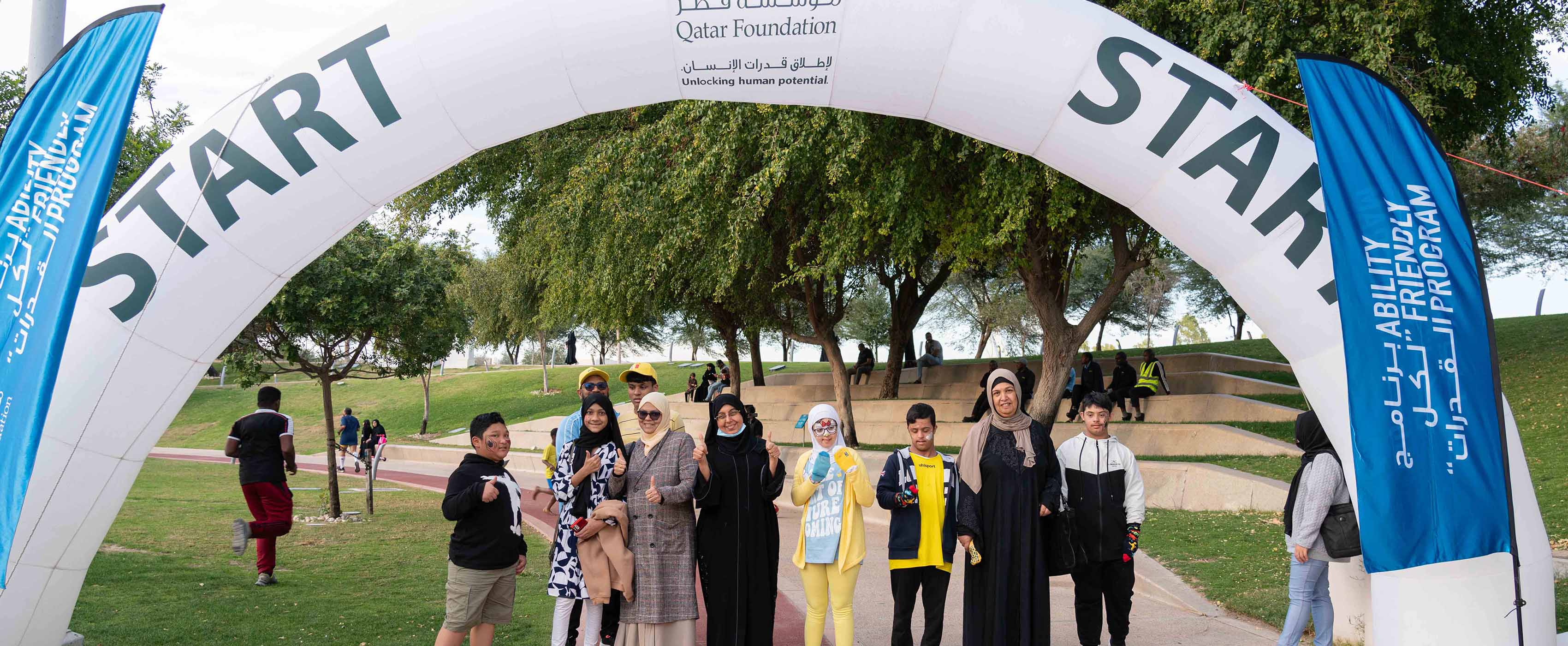 مؤسسة قطر تنظم فعالية للاحتفال باليوم العالمي لمتلازمة داون لزيادة الوعي بشأن هذا الاضطراب الصبغي