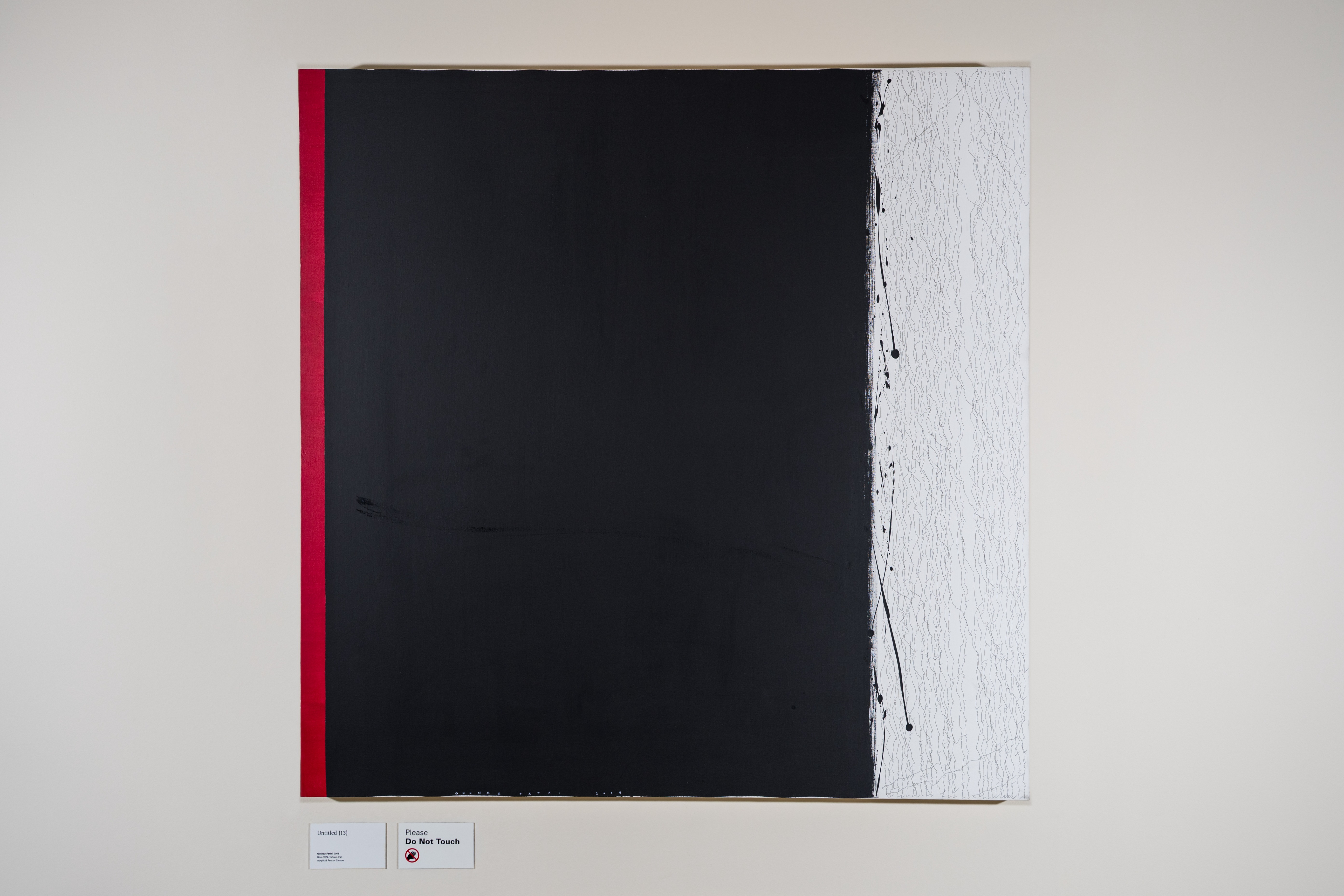 Untitled (13) 2 2