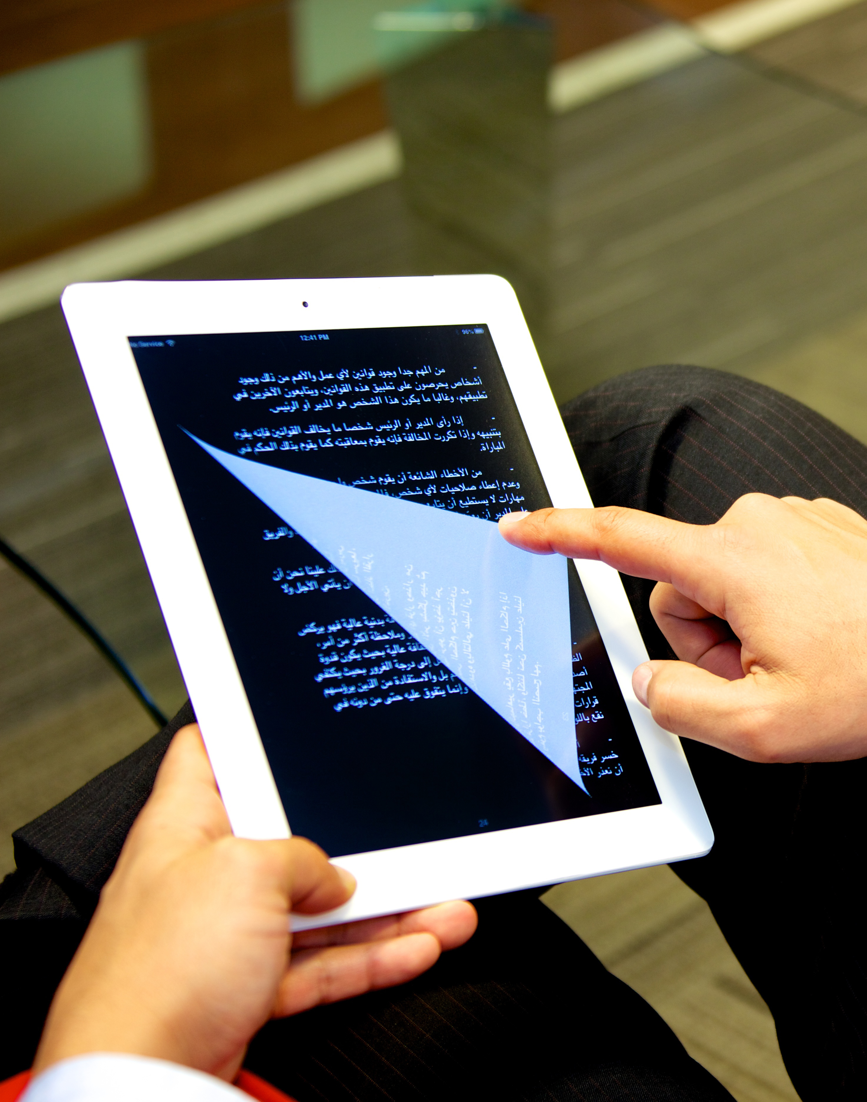 RES020 - QCRI Arabic Language Story