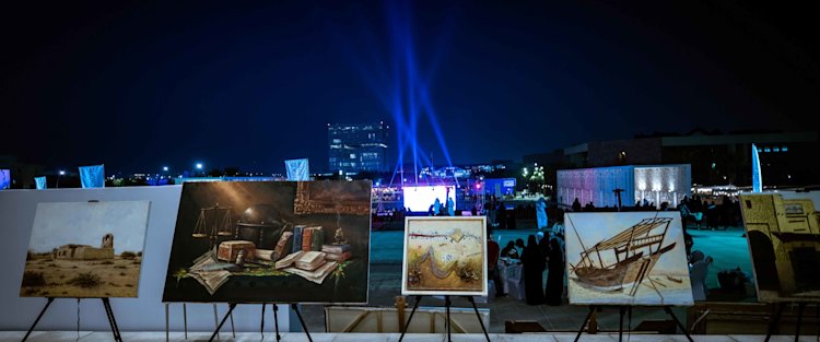 QF students show their pride in Qatar