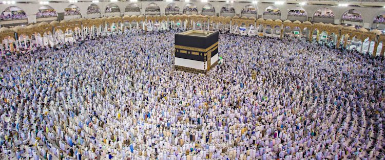 Op-ed: We may long for Hajj – but we have alternative means of worship