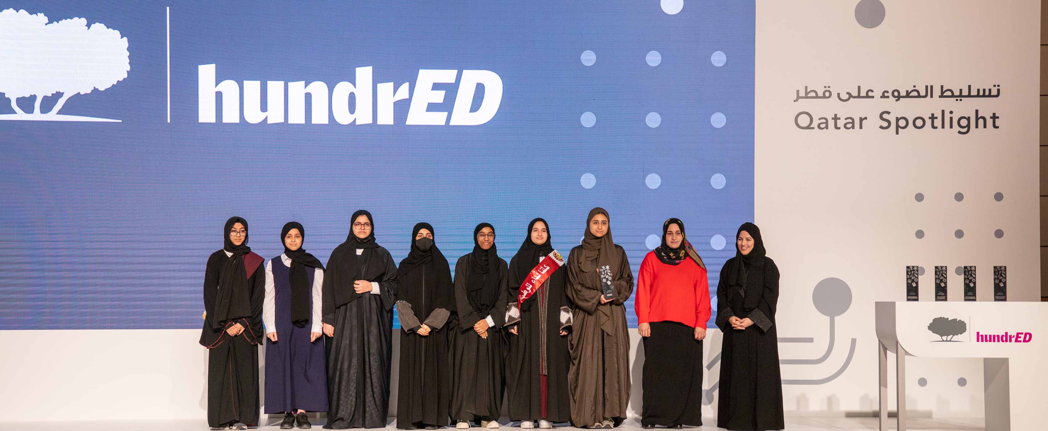 QF honors educational innovators through Qatar Spotlight