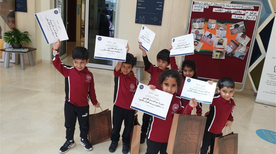 Doing good deeds fights bullying, says a QF teacher