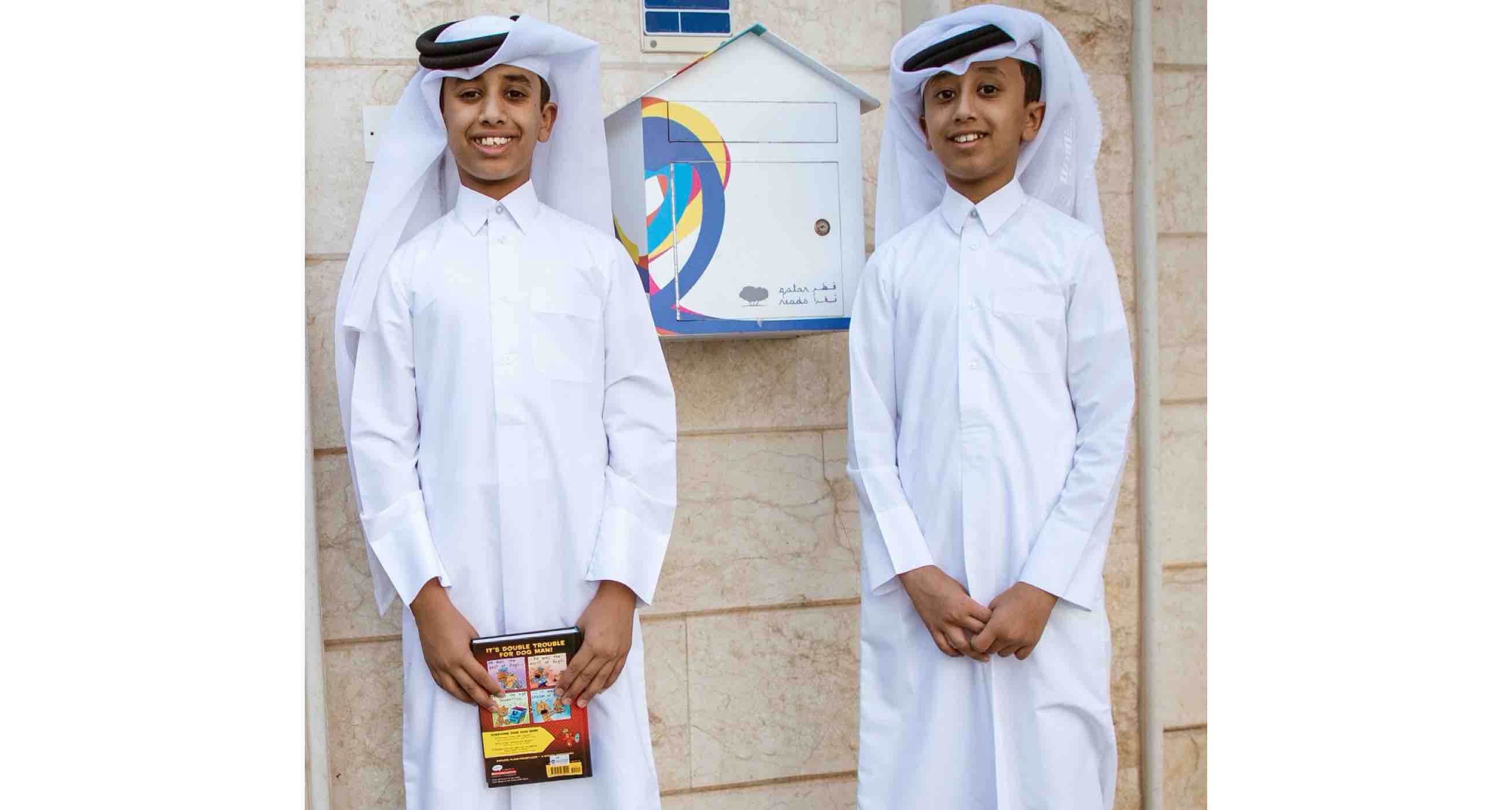 QatarReads - Family Program - Coronavirus