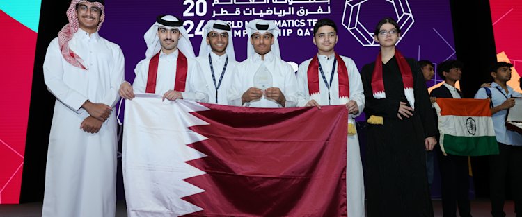 QF concludes the World Math Team Championship Qatar 2024 with an award ceremony for the winners