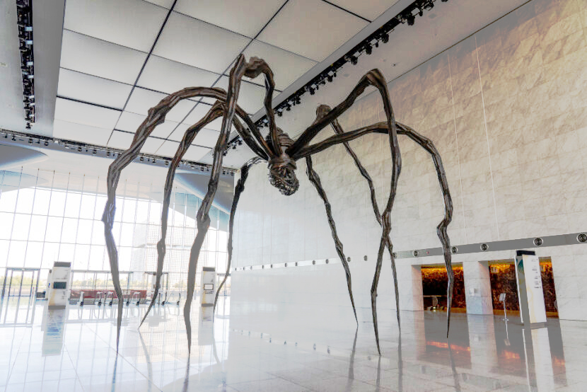Maman
