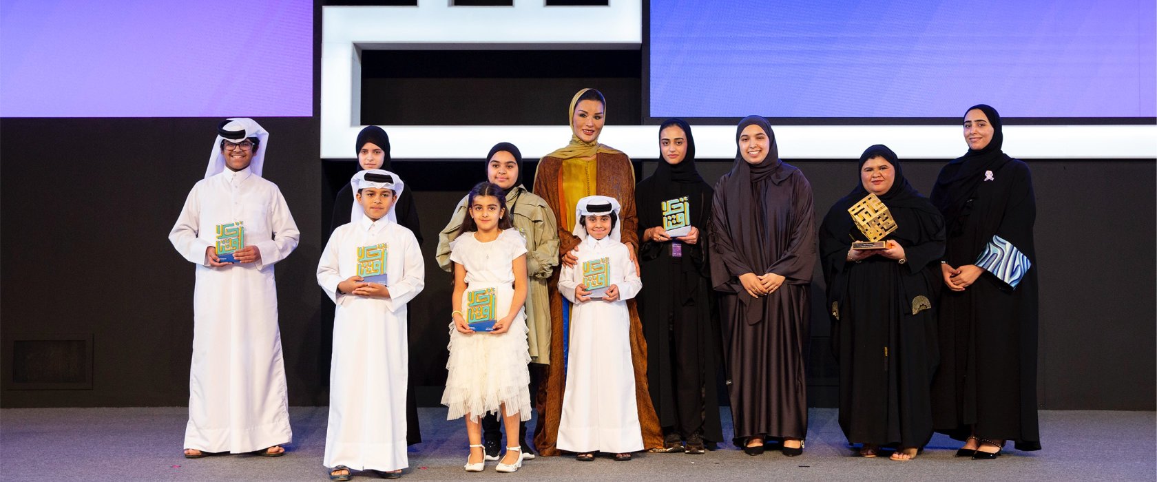 HH Sheikha Moza honors the winners of QF’s Akhlaquna and Akhlaquna Junior awards