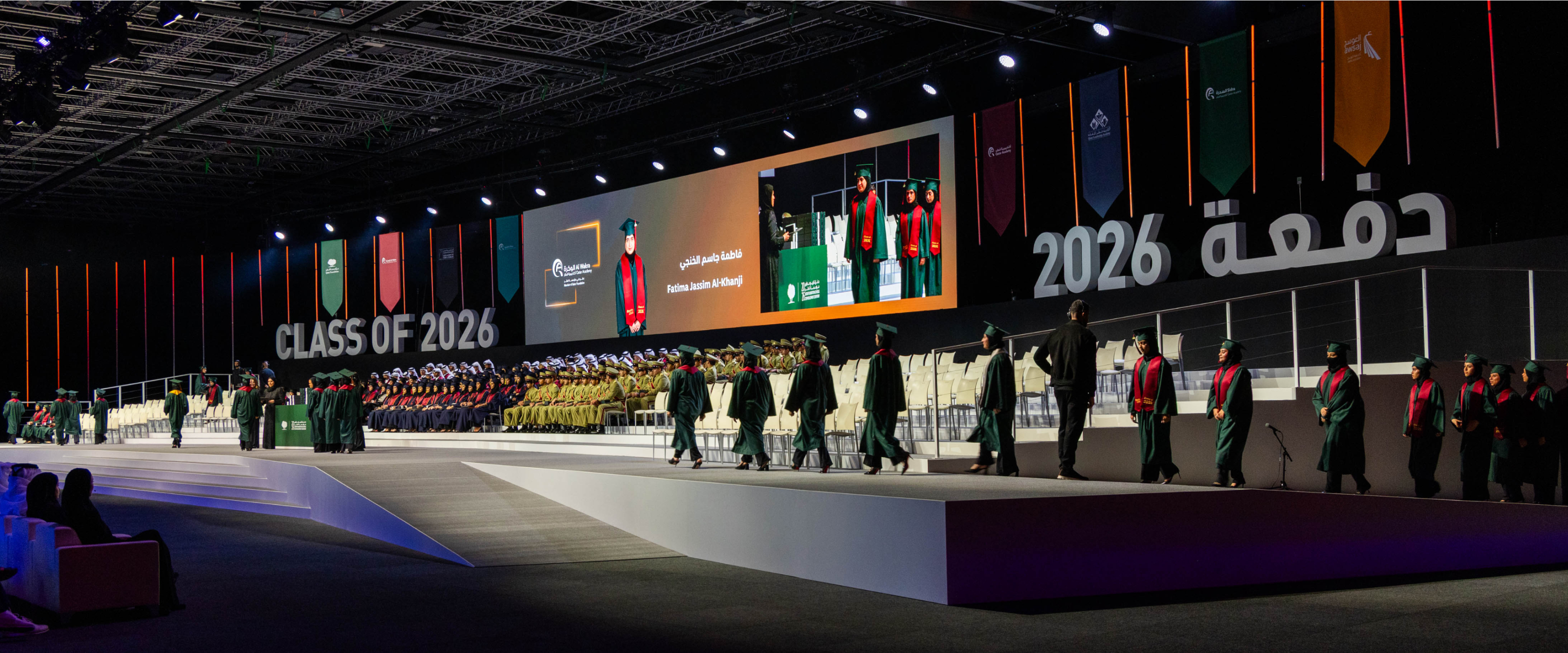 How QF’s Schools Have Shaped the Future of Their Graduates