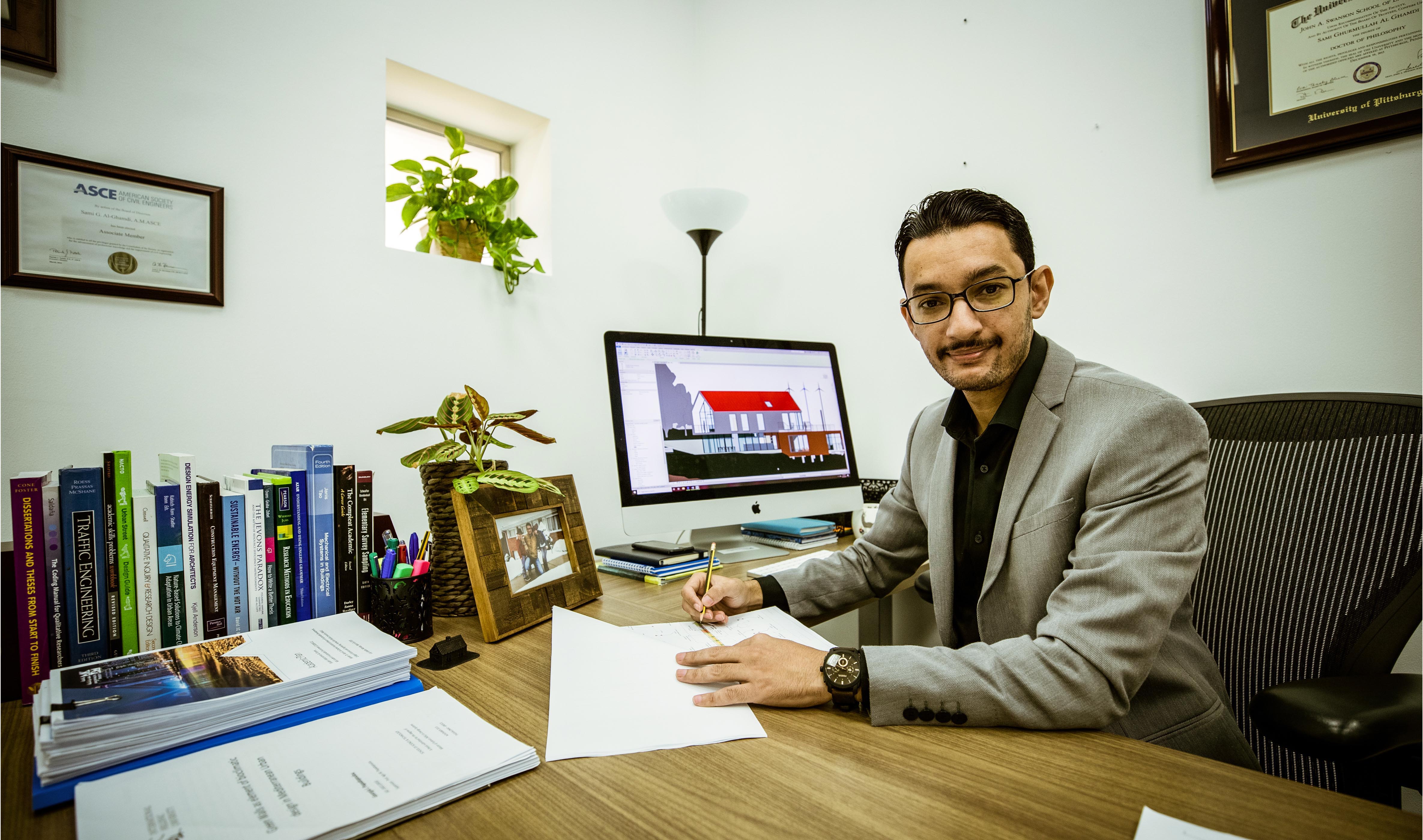 HBKU Sustainability - 01