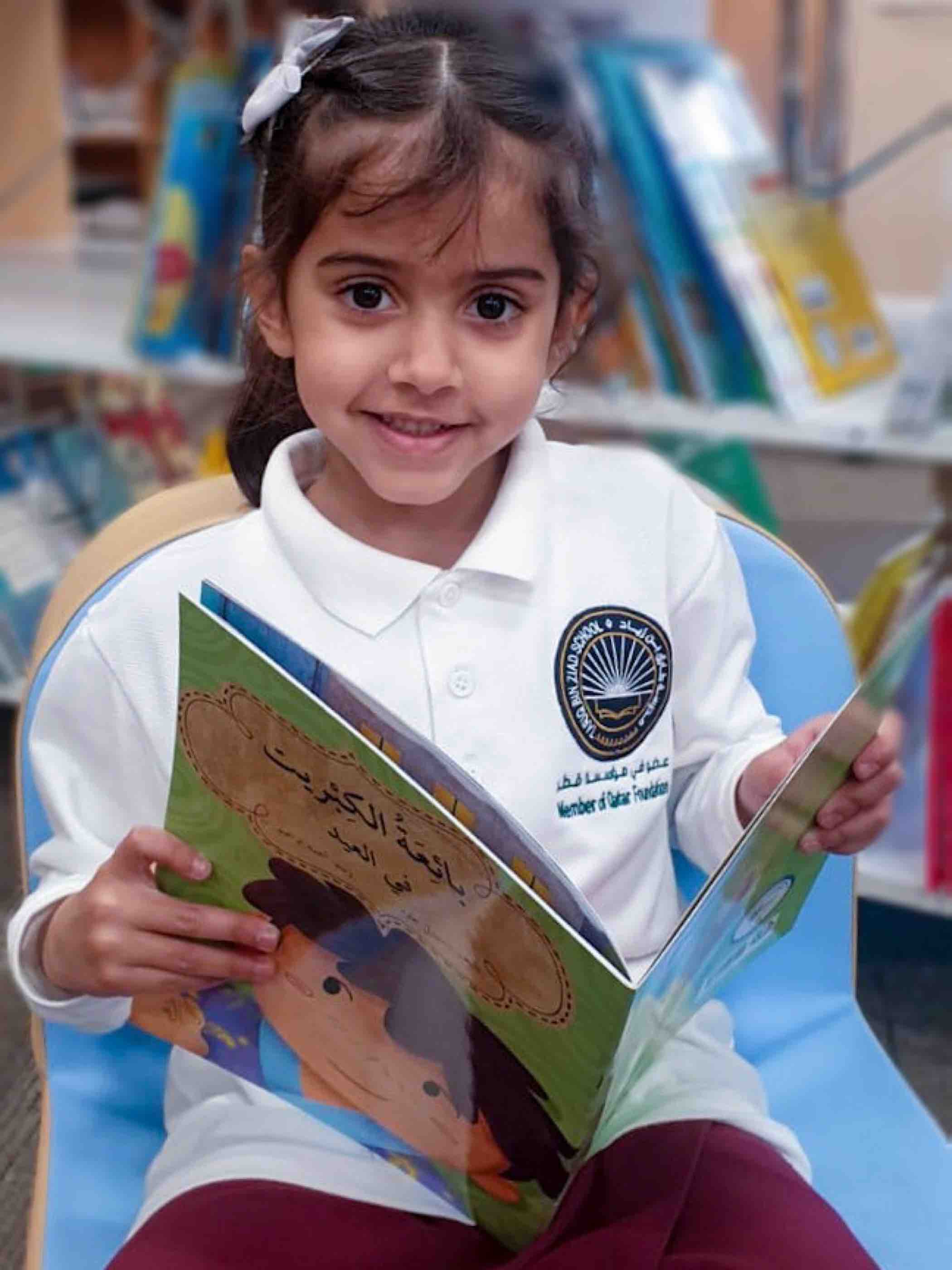 How to preserve a safe educational environment for our children during the pandemic - QF - 02