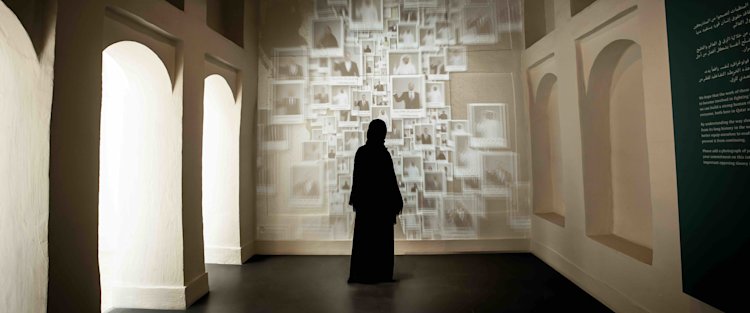 ‘Understand history because it repeats itself’: director of Qatar’s slavery museum on racism