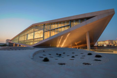 Qatar National Library 3