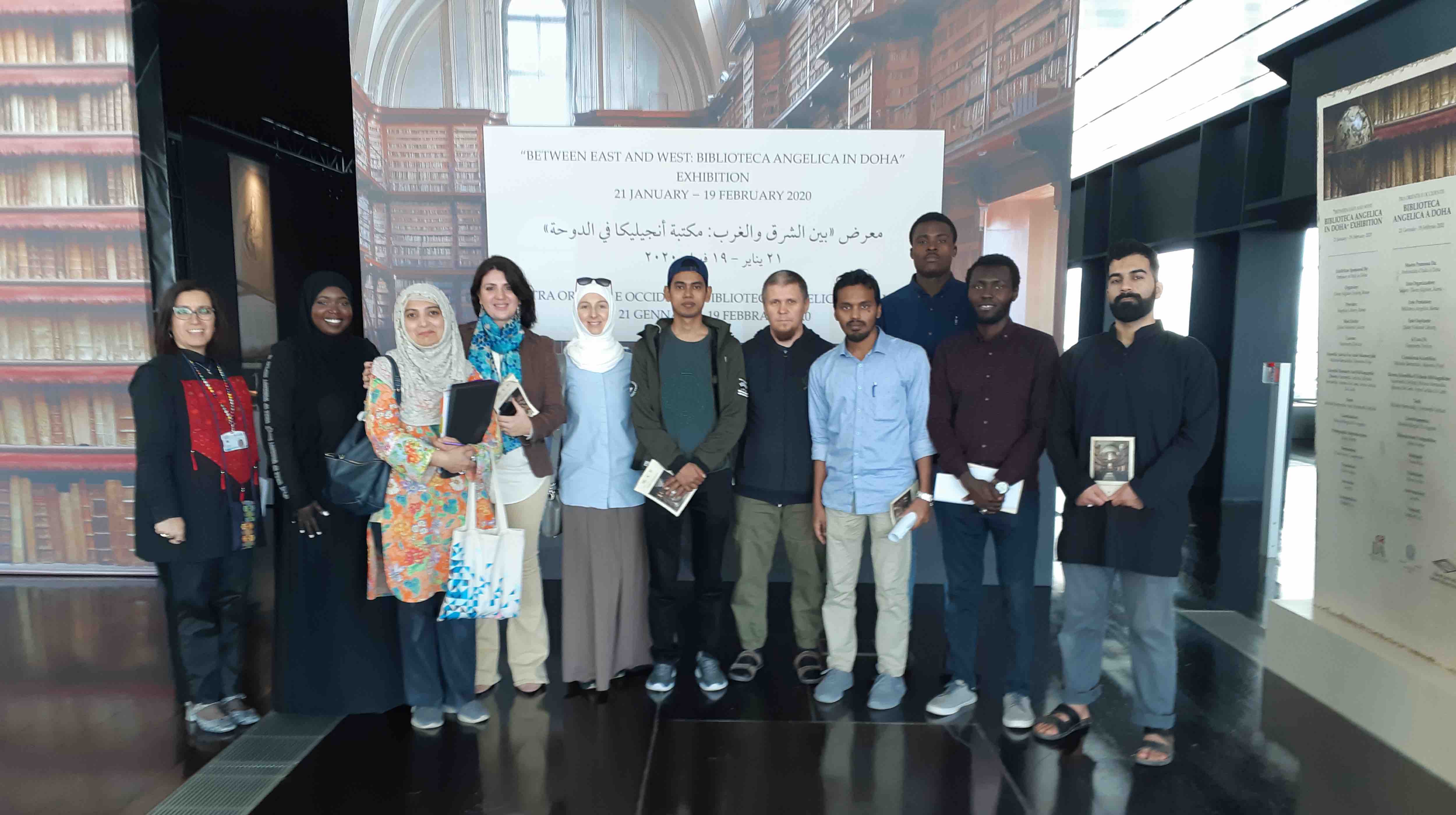 QF expert: How the legacy of the Arabic language needs to be taken forward today Dr. Basma Al-Dejani - qf - 03