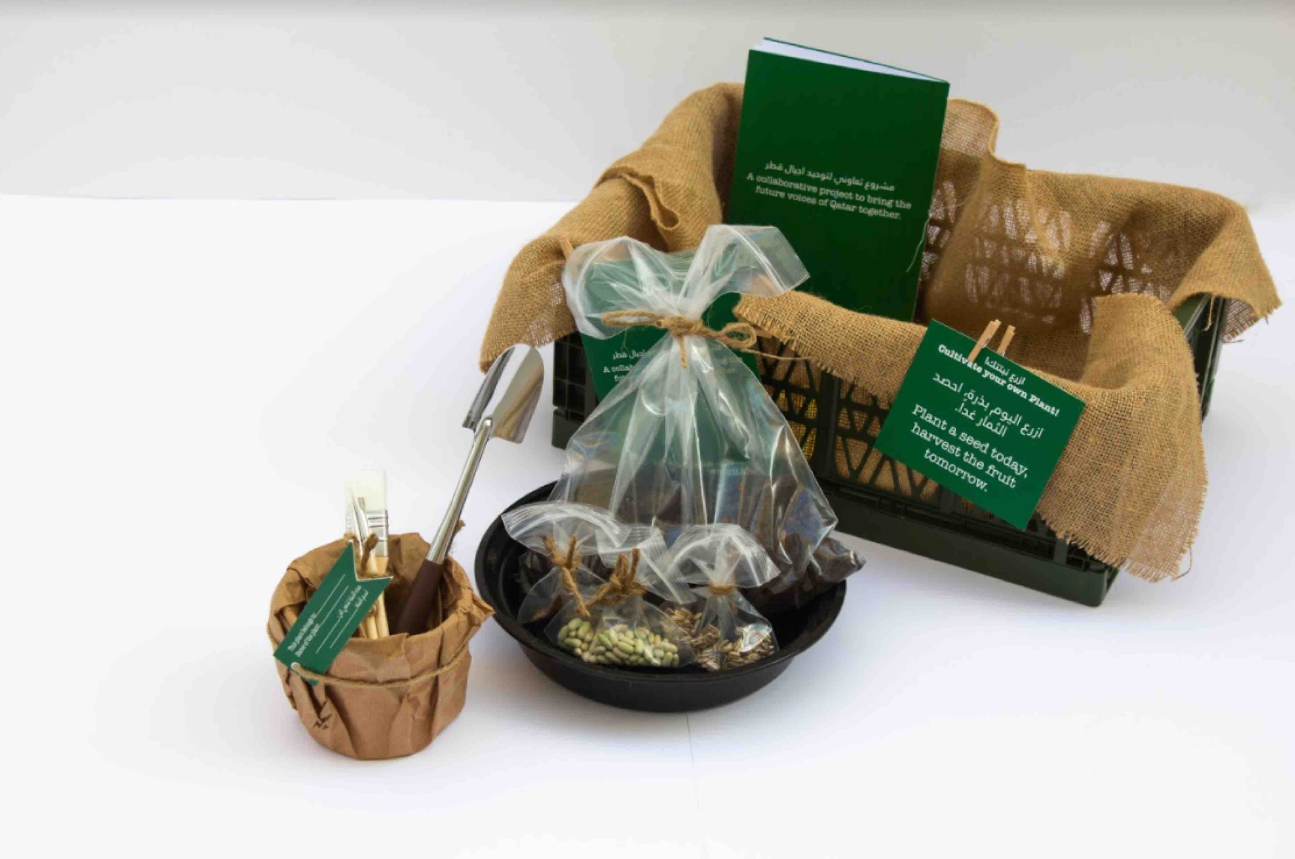 The plant kit ‘Grow’ helps kids understand what sustainability means by growing a plant and taking care of it - QF - 06