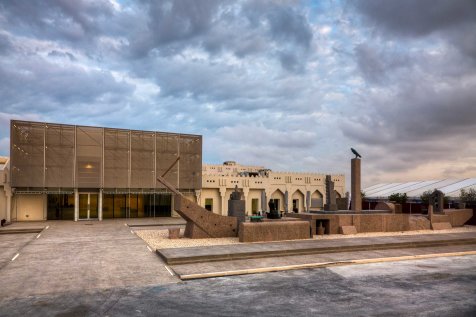 Mathaf Arab Museum of Modern Art 3