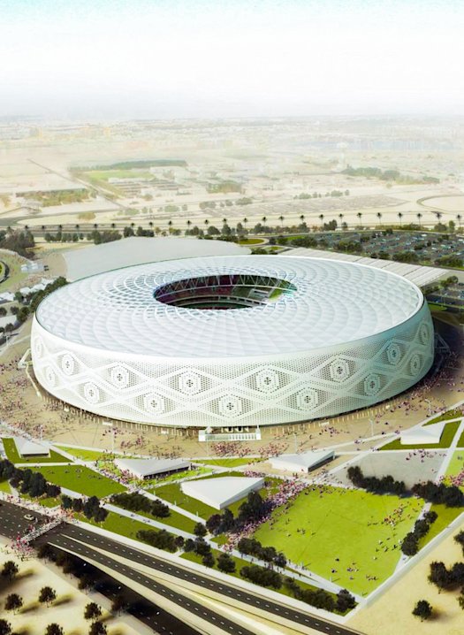 Al Thumama Stadium - highlight