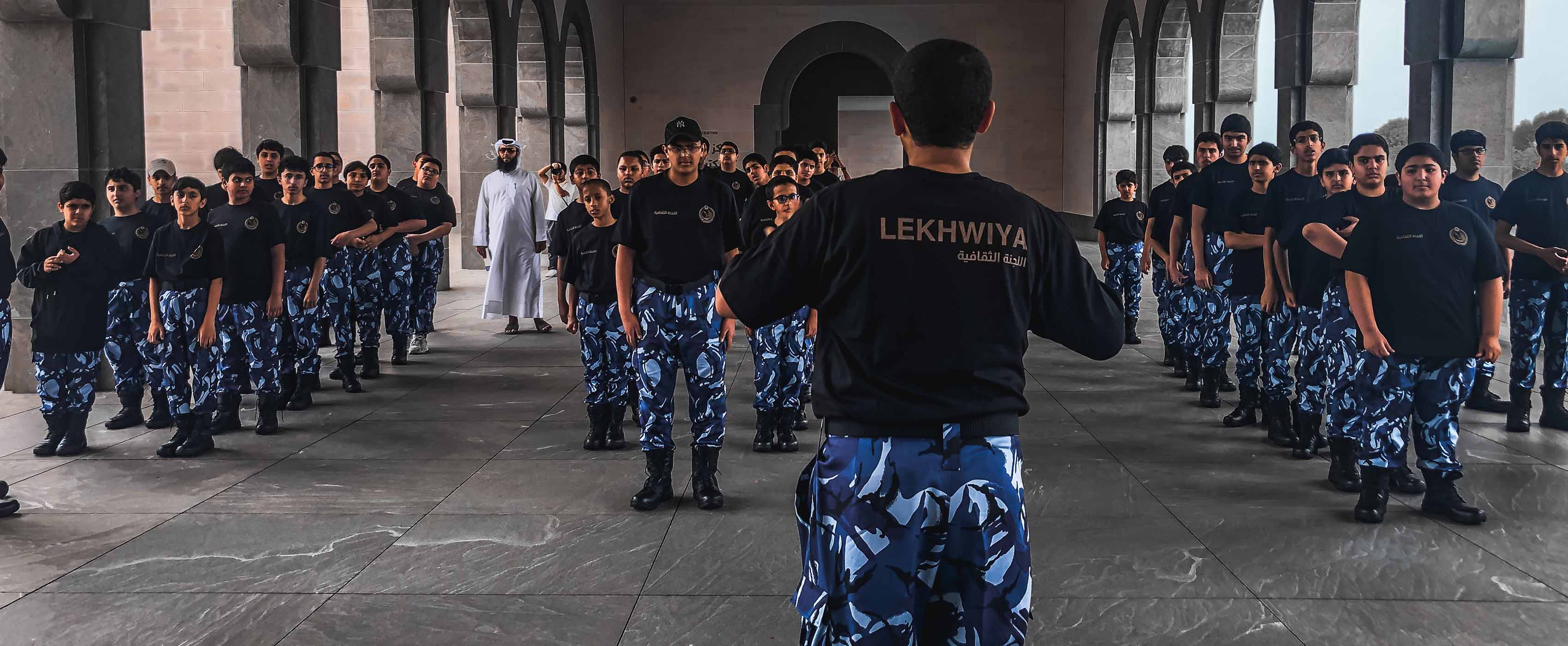 Qatar Foundation students learn life skills during educational camp