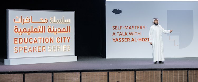 خبير الاتصال وتطوير الذات الرائد ياسر الحزيمي يُناقش مفهوم "إدارة الذات" ضمن سلسلة محاضرات المدينة التعليمية التابعة لمؤسسة قطر