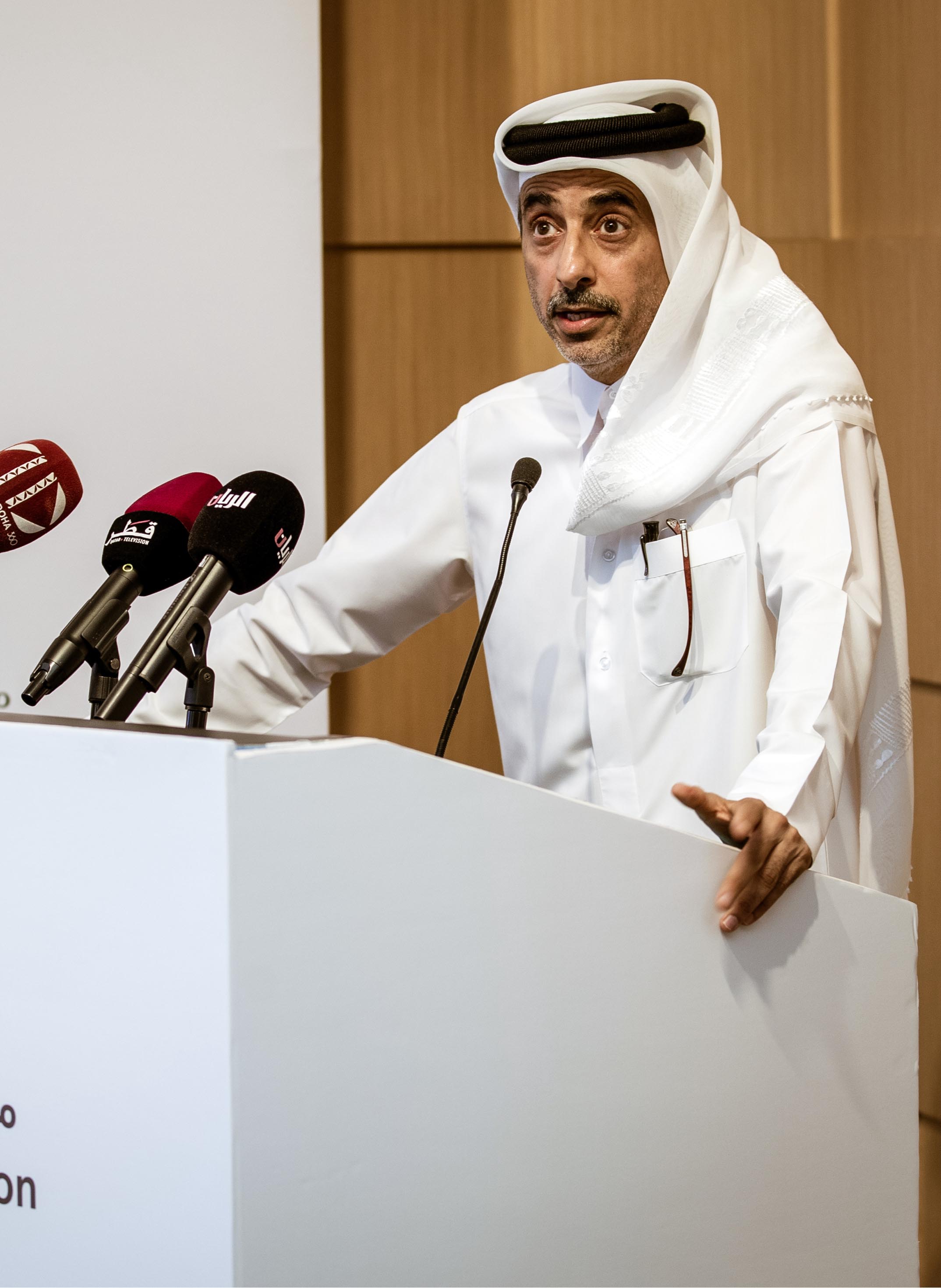 Doha Forum Youth Edition - v -2