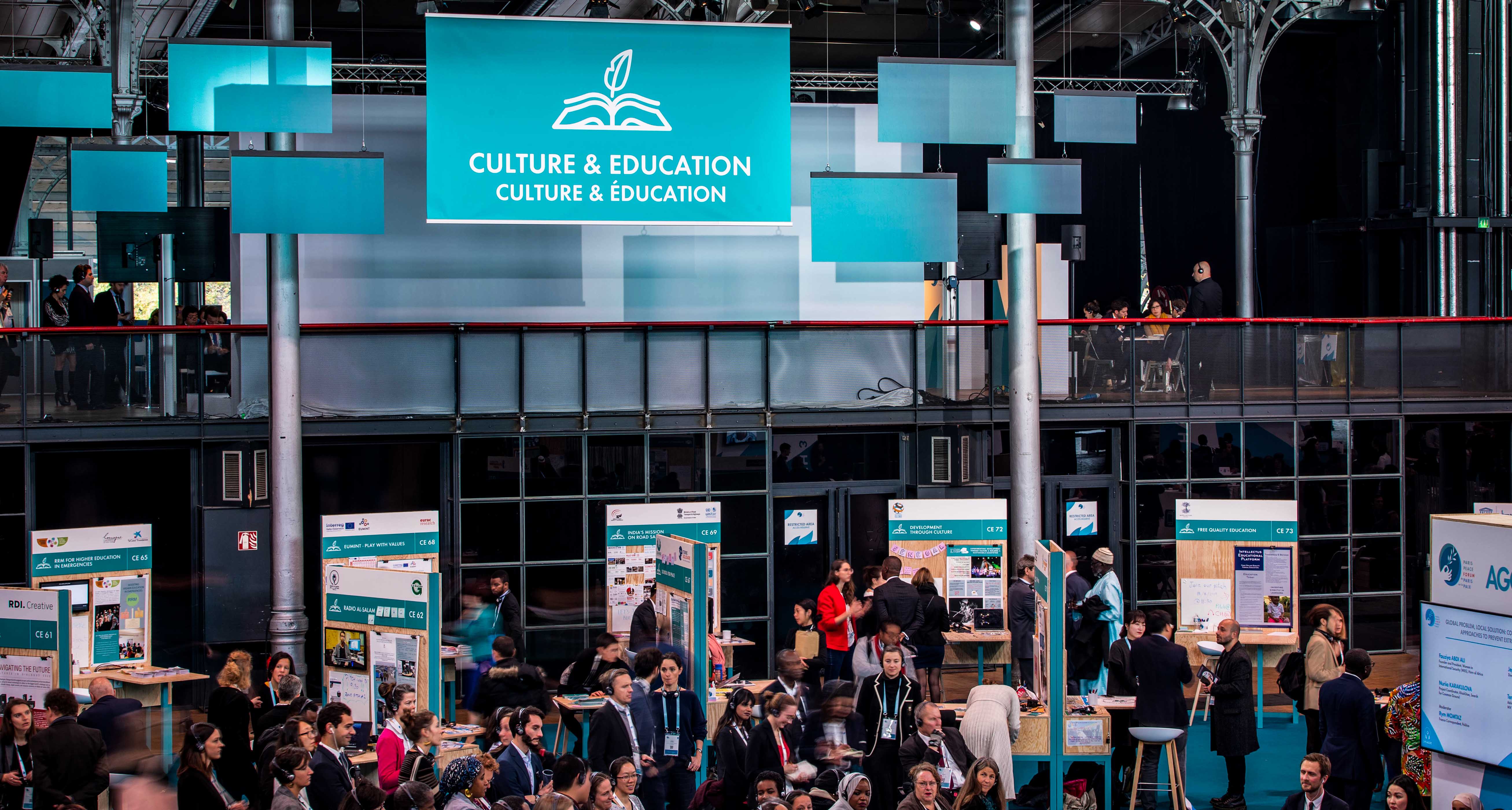 Akhlaquna - Paris Peace Forum - 02