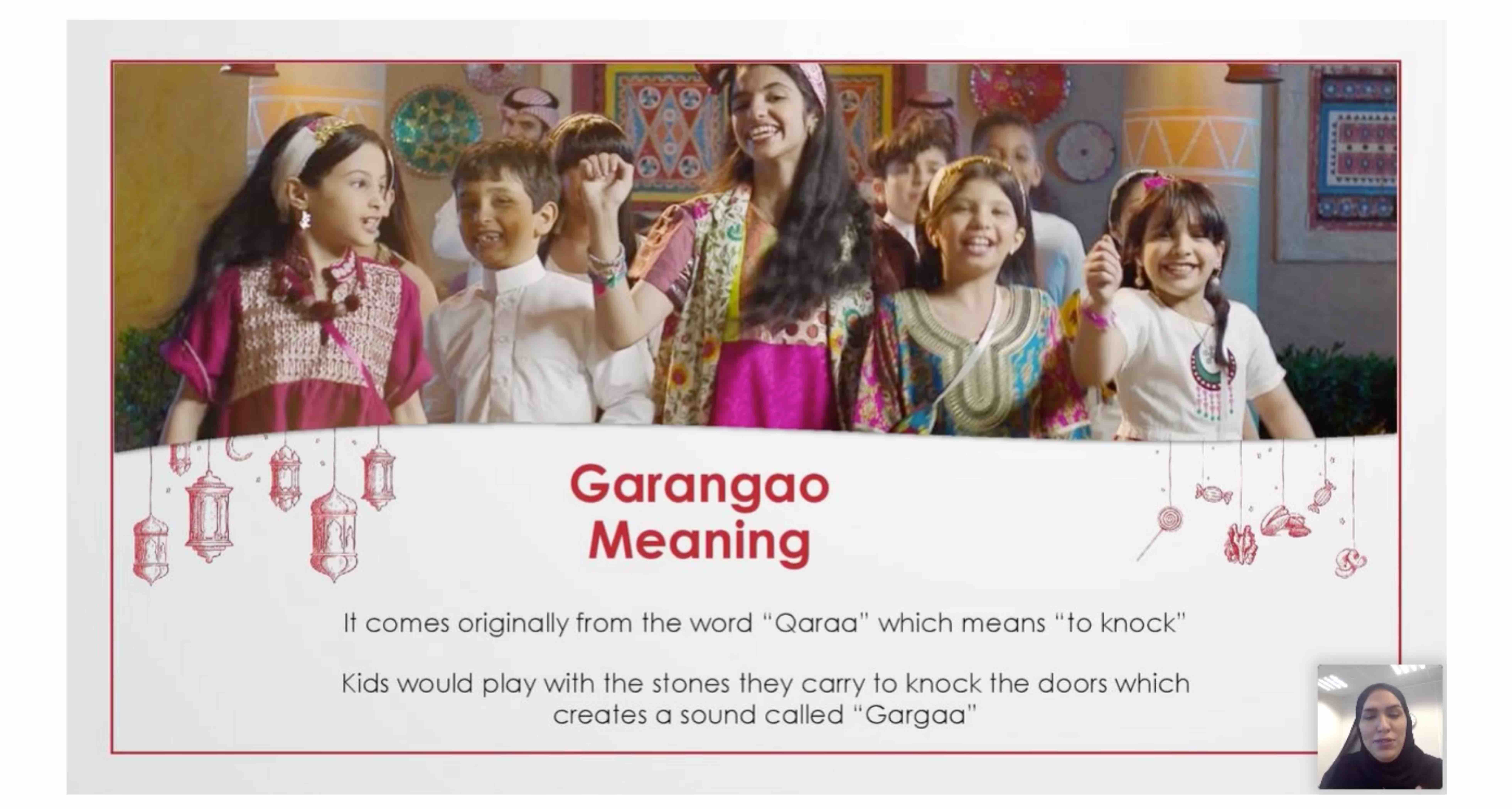Online Garangao - 03