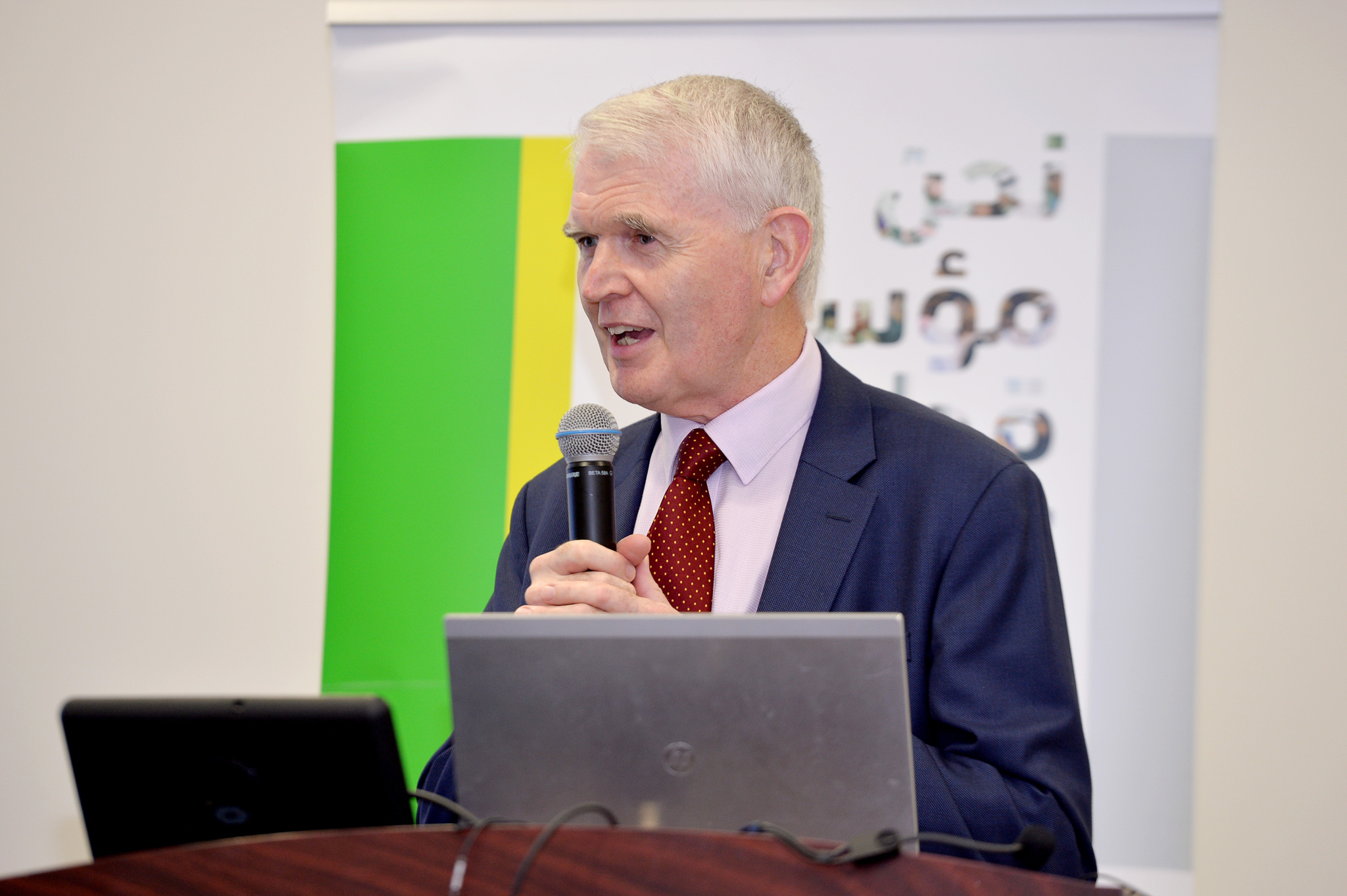 Dr. Richard O’Kennedy