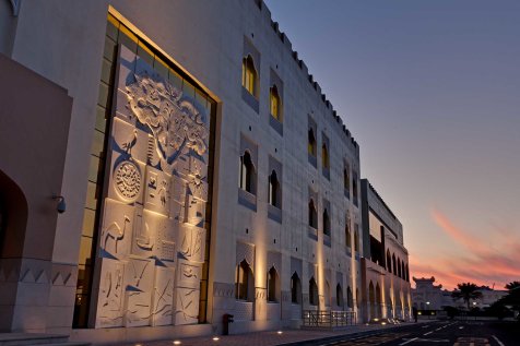 جامعة فرجينيا كومنولث كلية فنون التصميم في قطر