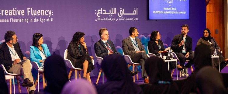 نقاش بين الخبراء حول مستقبل الذكاء الاصطناعي في قمة "وايز" التابعة لمؤسسة قطر