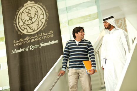 ABO003-13 -  Establishment of Qatar Faculty of Islamic Studies