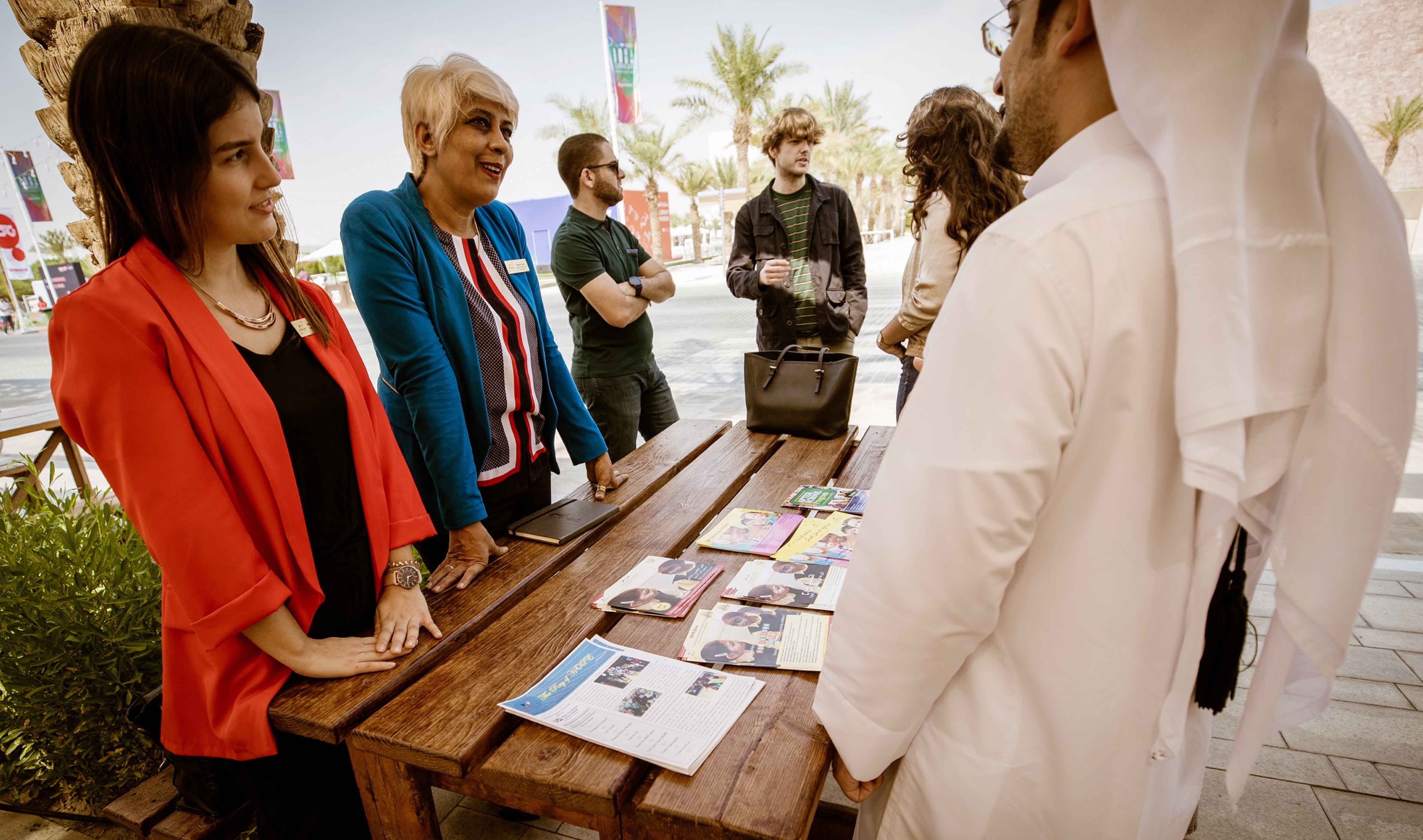 Doha Learning Days - Special Needs Workshop 2