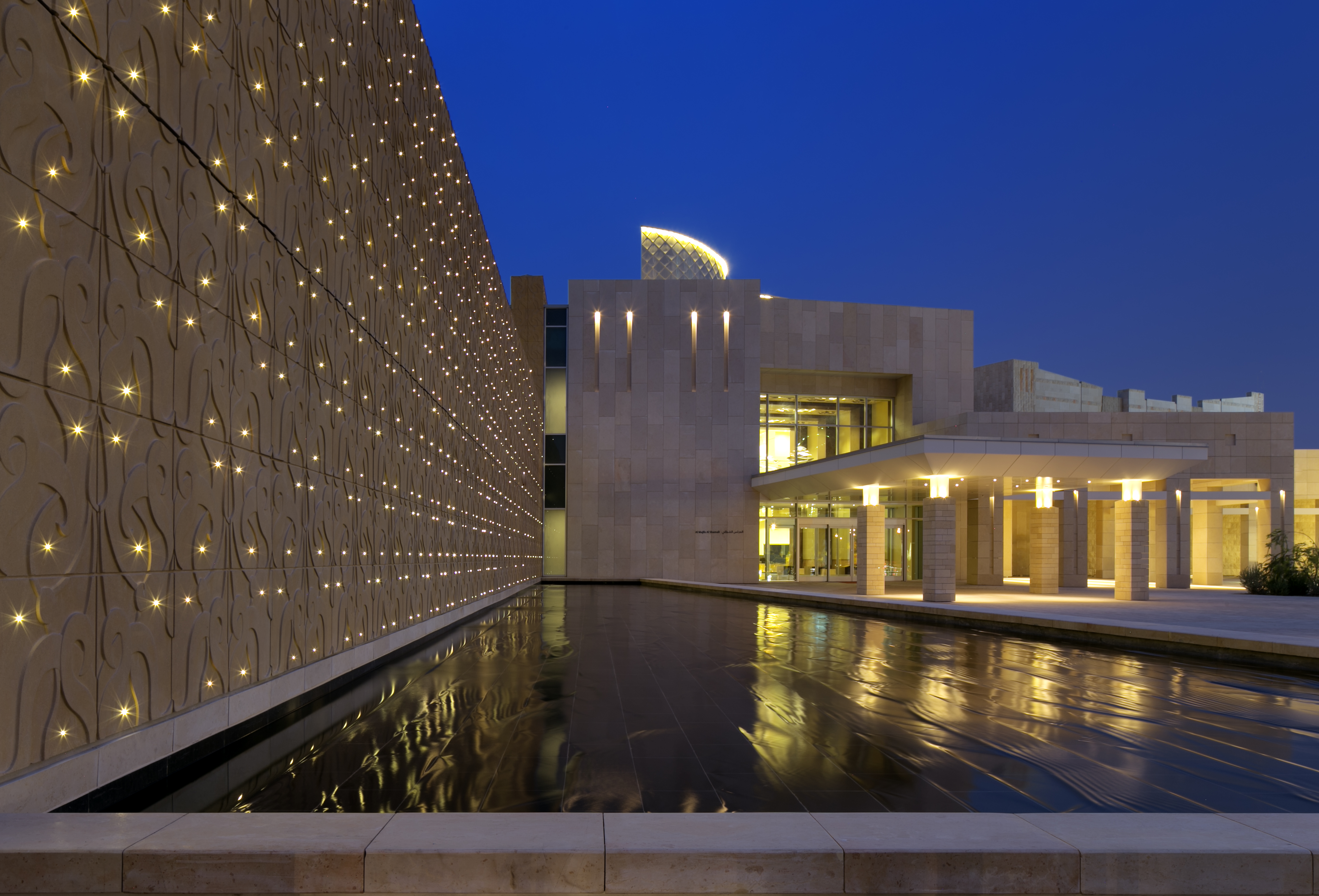 ABO003-EC-3 - Education City Series