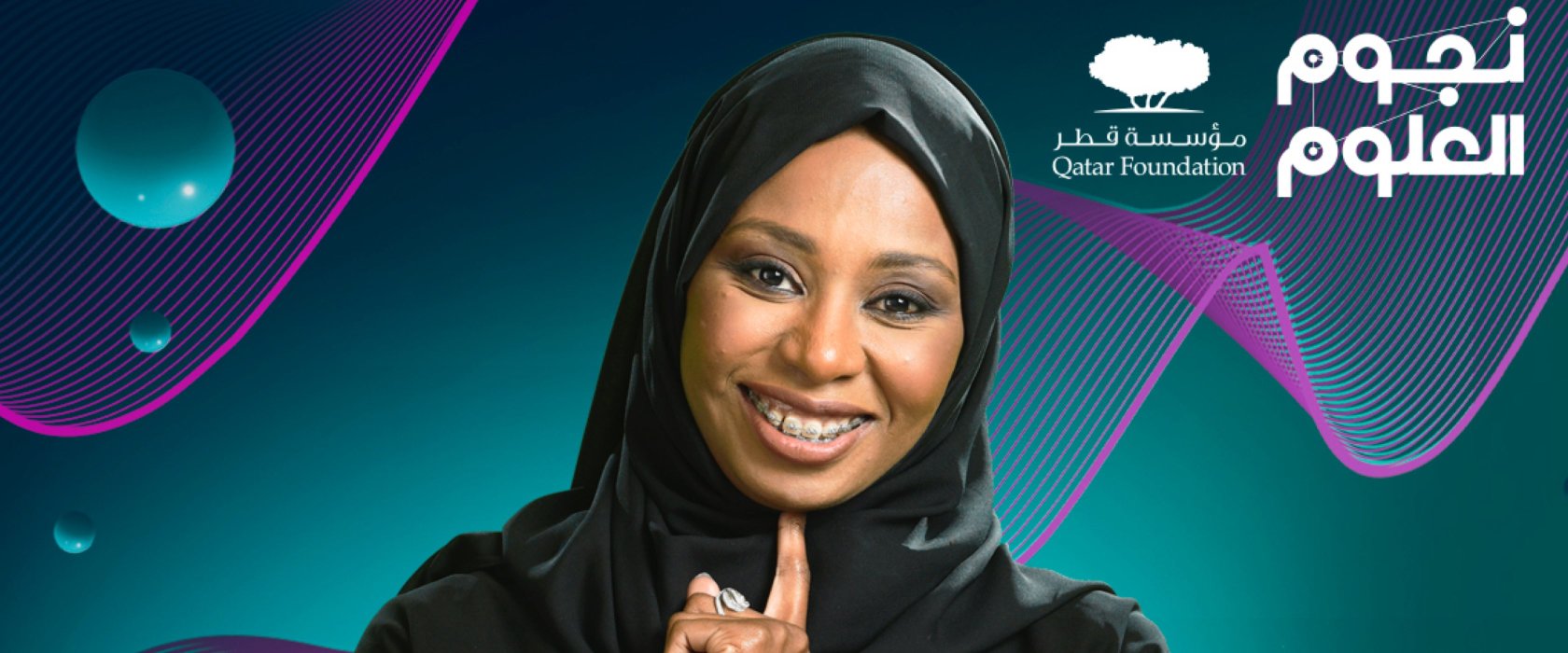 First Qatari woman to be an SOS finalist wants more women to come forward with their ideas 