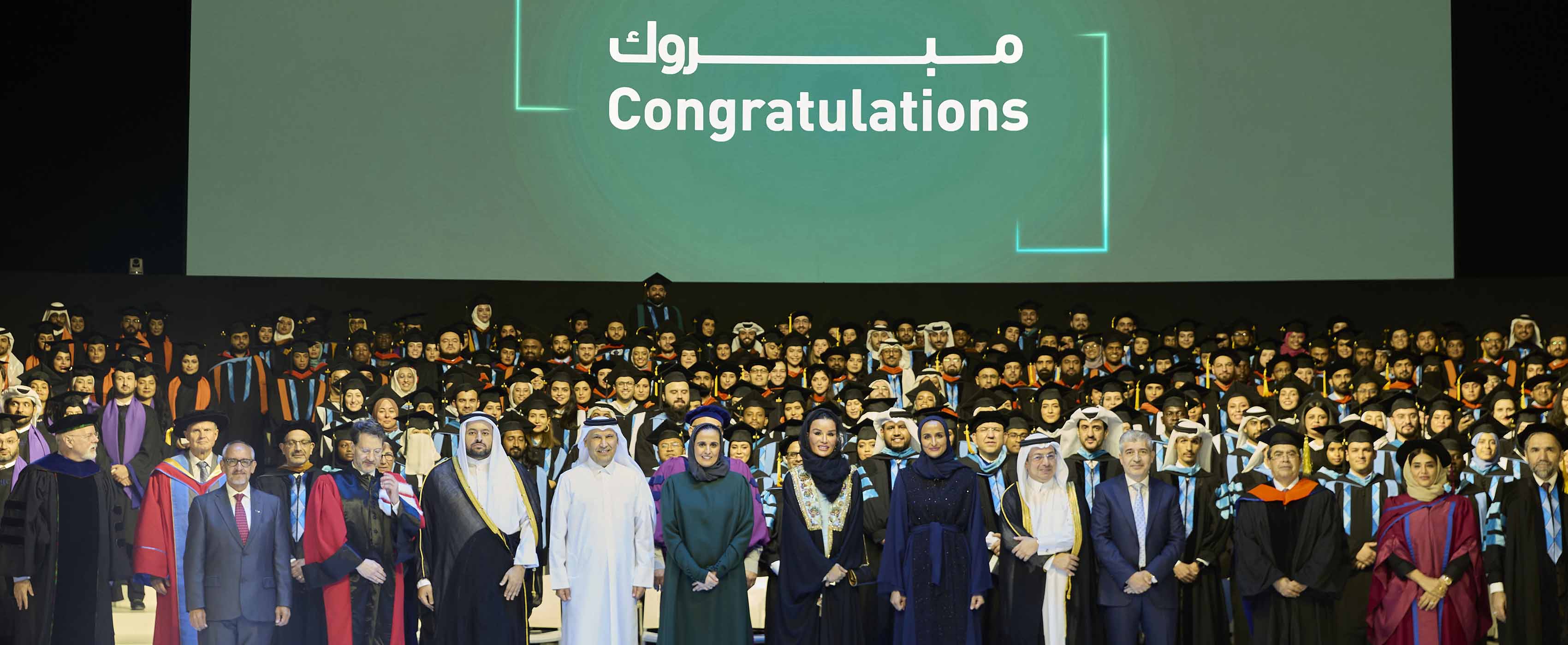 Her Highness Sheikha Moza attends QF’s Convocation 2023 ceremony
