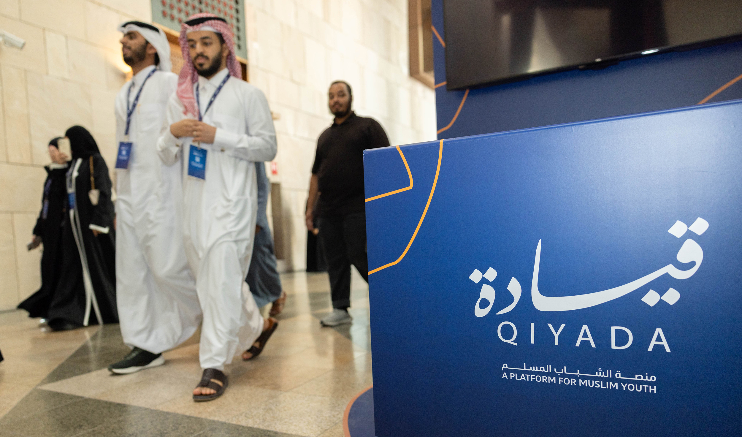 Cultural Heritage | Qatar Foundation