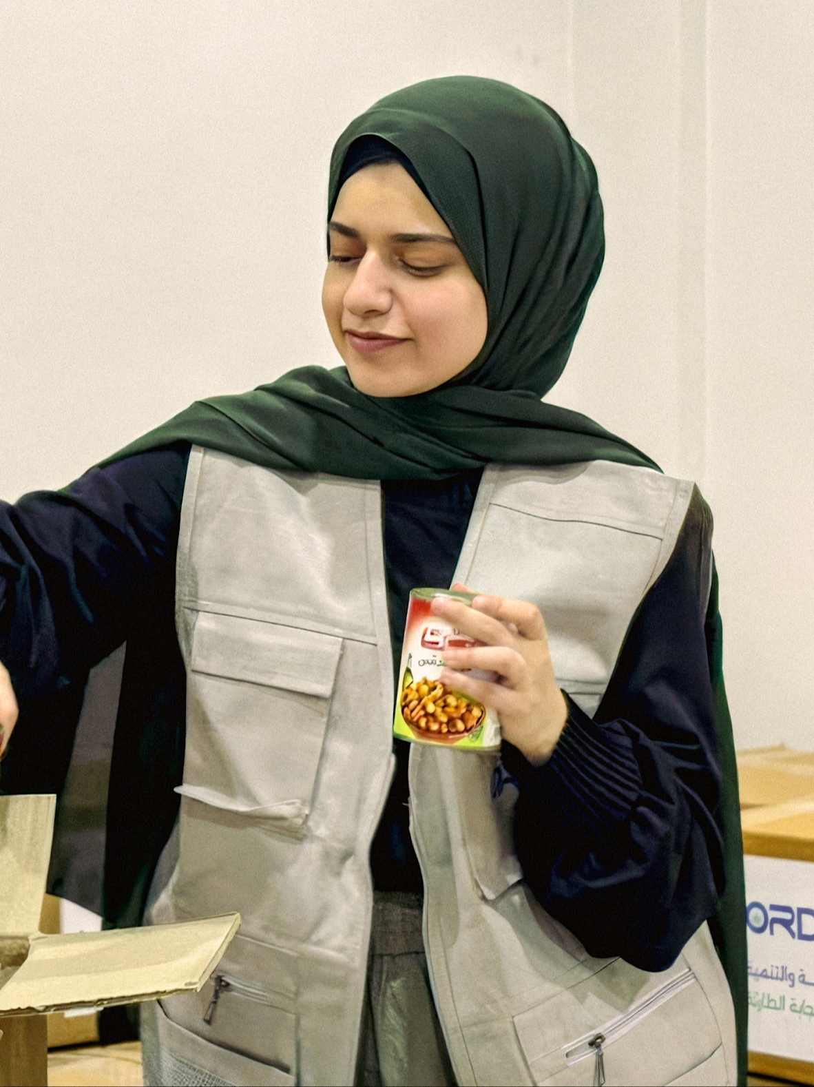 QF - Teaser - Heba Al Heraki