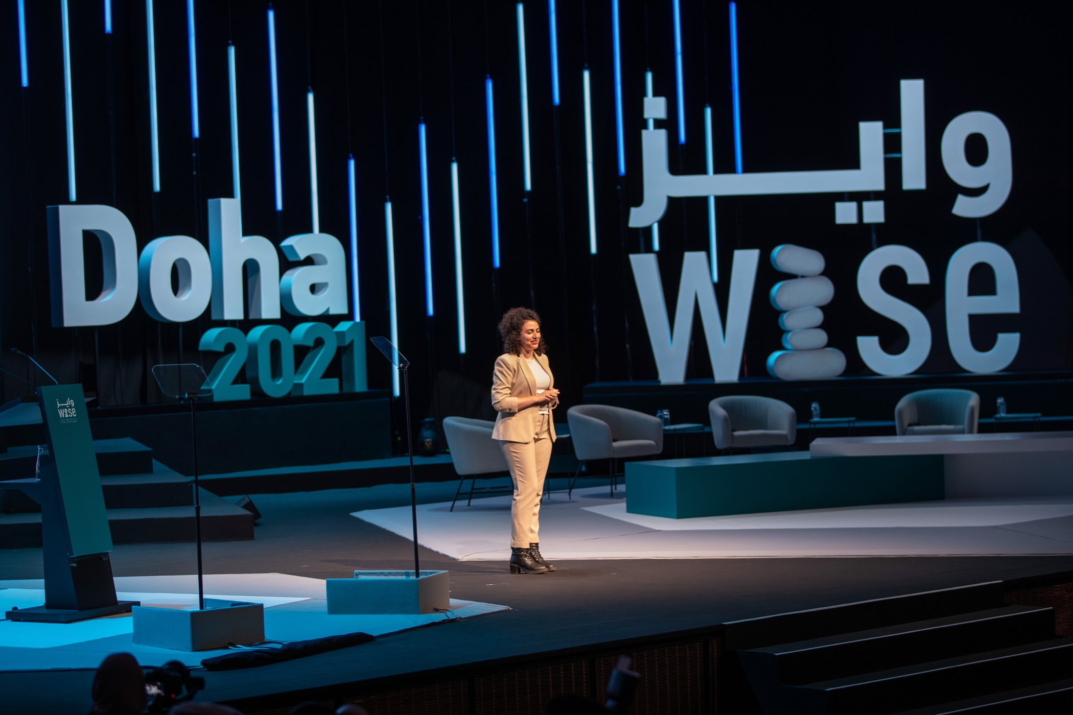 The world needs to listen, 2021 WISE Summit told - QF - 01