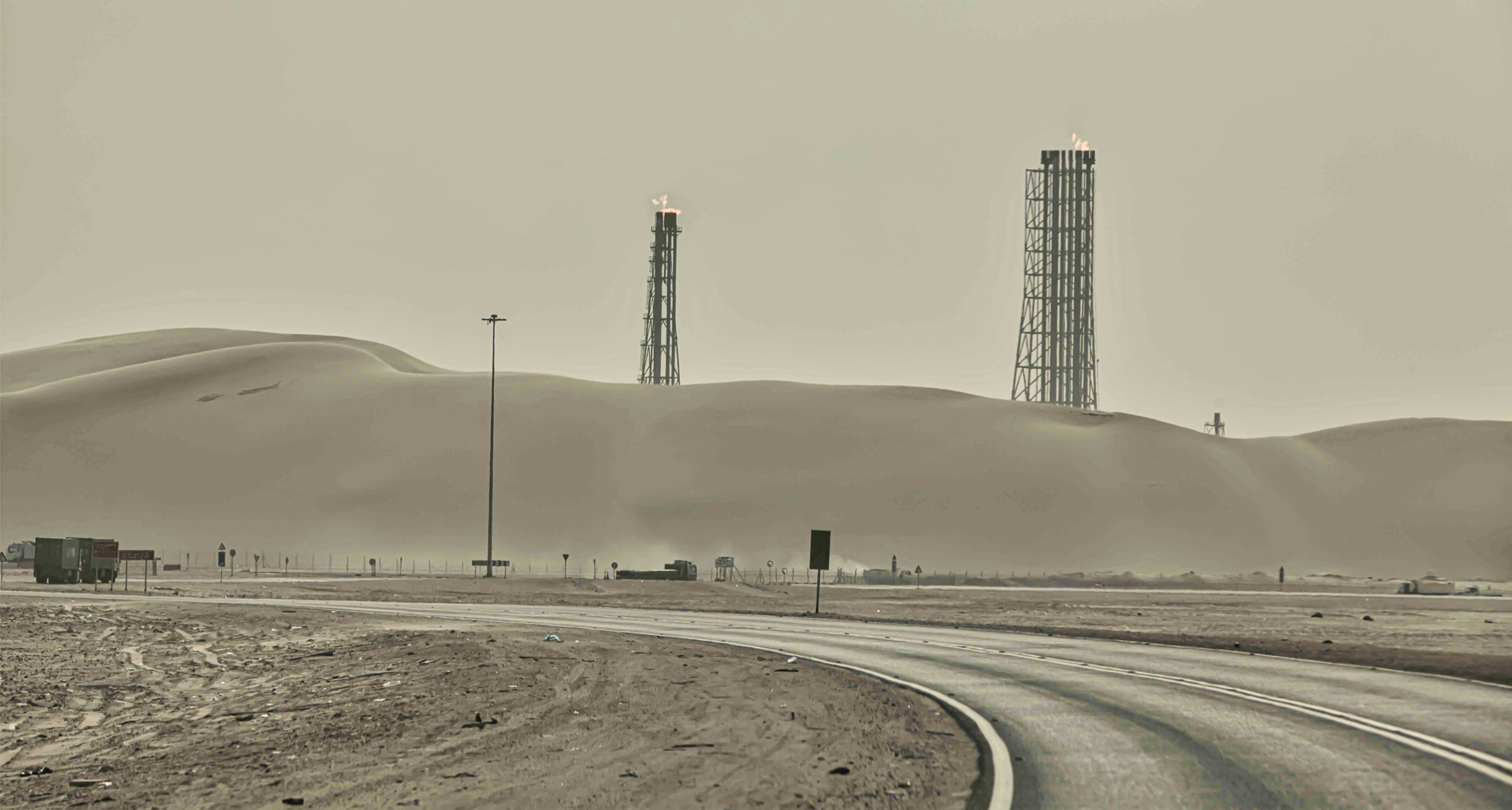 sustainable environment in Qatar - Westbay- 02