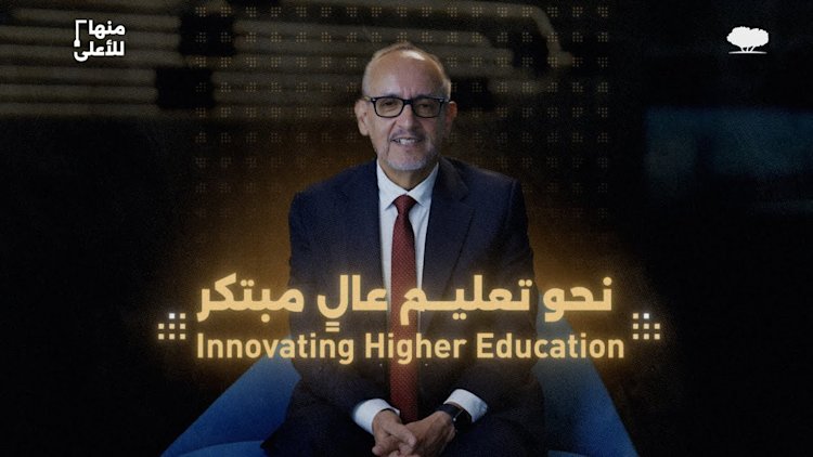 Degrees of Learning - Ep.6