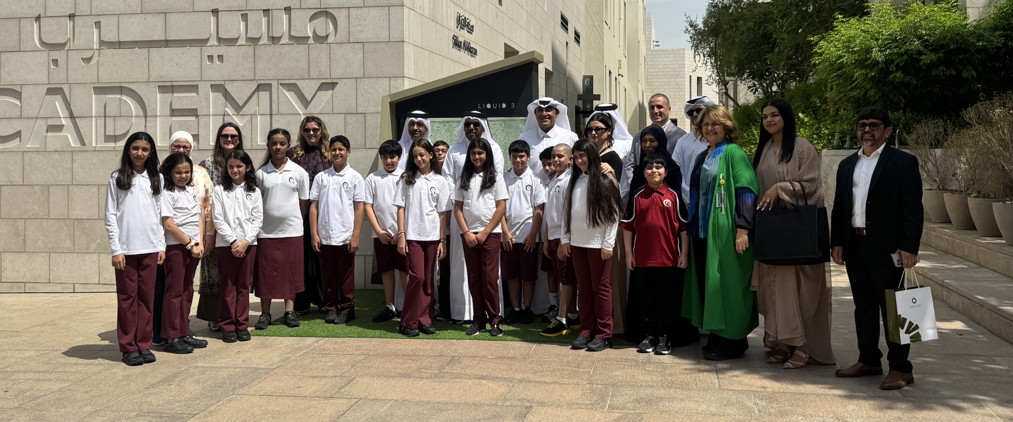 أكاديمية قطر – مشيرب تطلق مبادرة تعليمية لترسيخ الوعي البيئي