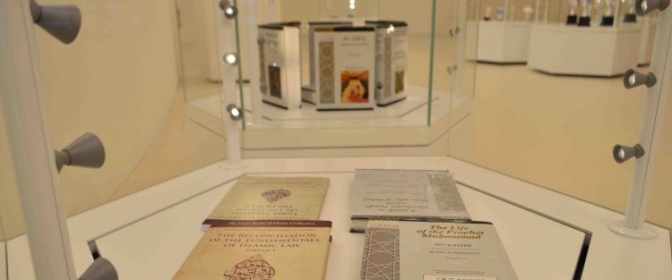 Op-ed: Promoting the Islamic cultural heritage to the world through translation